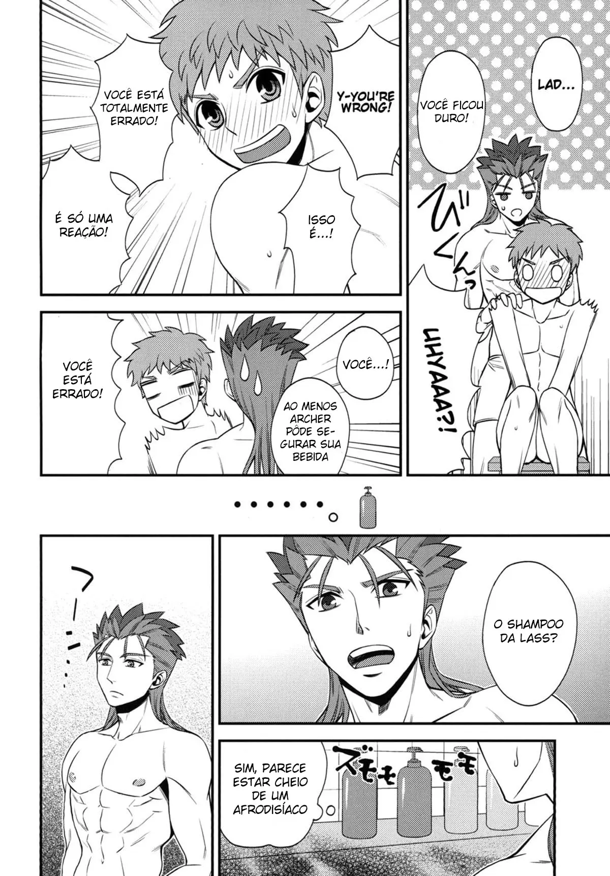 Sexo Amoroso Em Uma Noite de Lua Cheia Hentai – Página 12