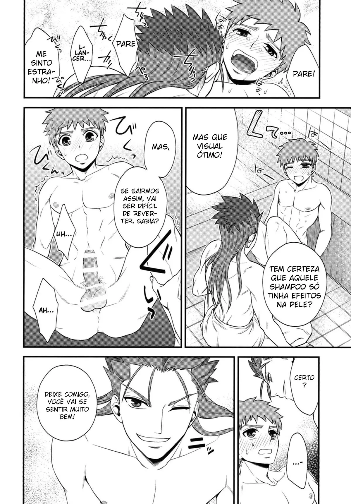 Sexo Amoroso Em Uma Noite de Lua Cheia Hentai – Página 16