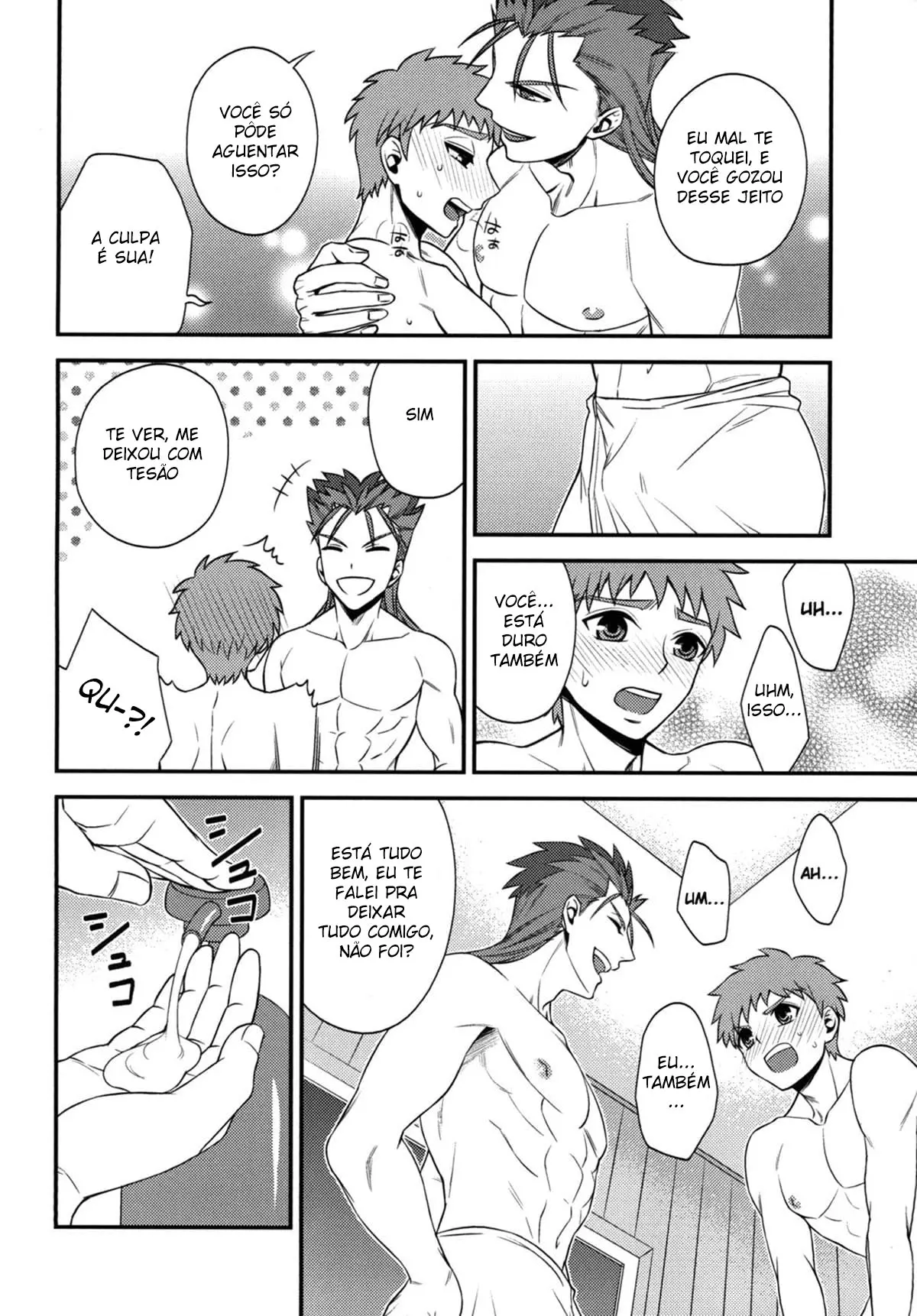 Sexo Amoroso Em Uma Noite de Lua Cheia Hentai – Página 18