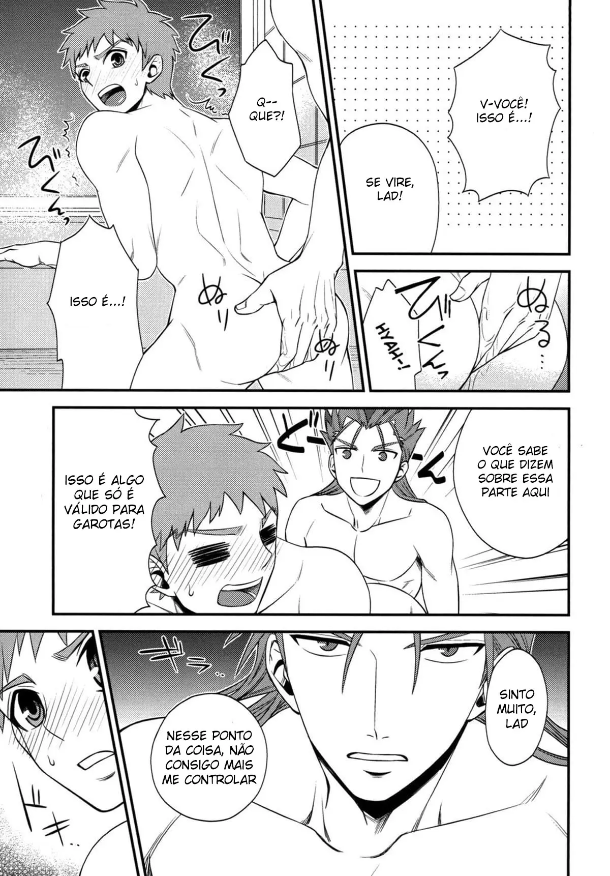 Sexo Amoroso Em Uma Noite de Lua Cheia Hentai – Página 19