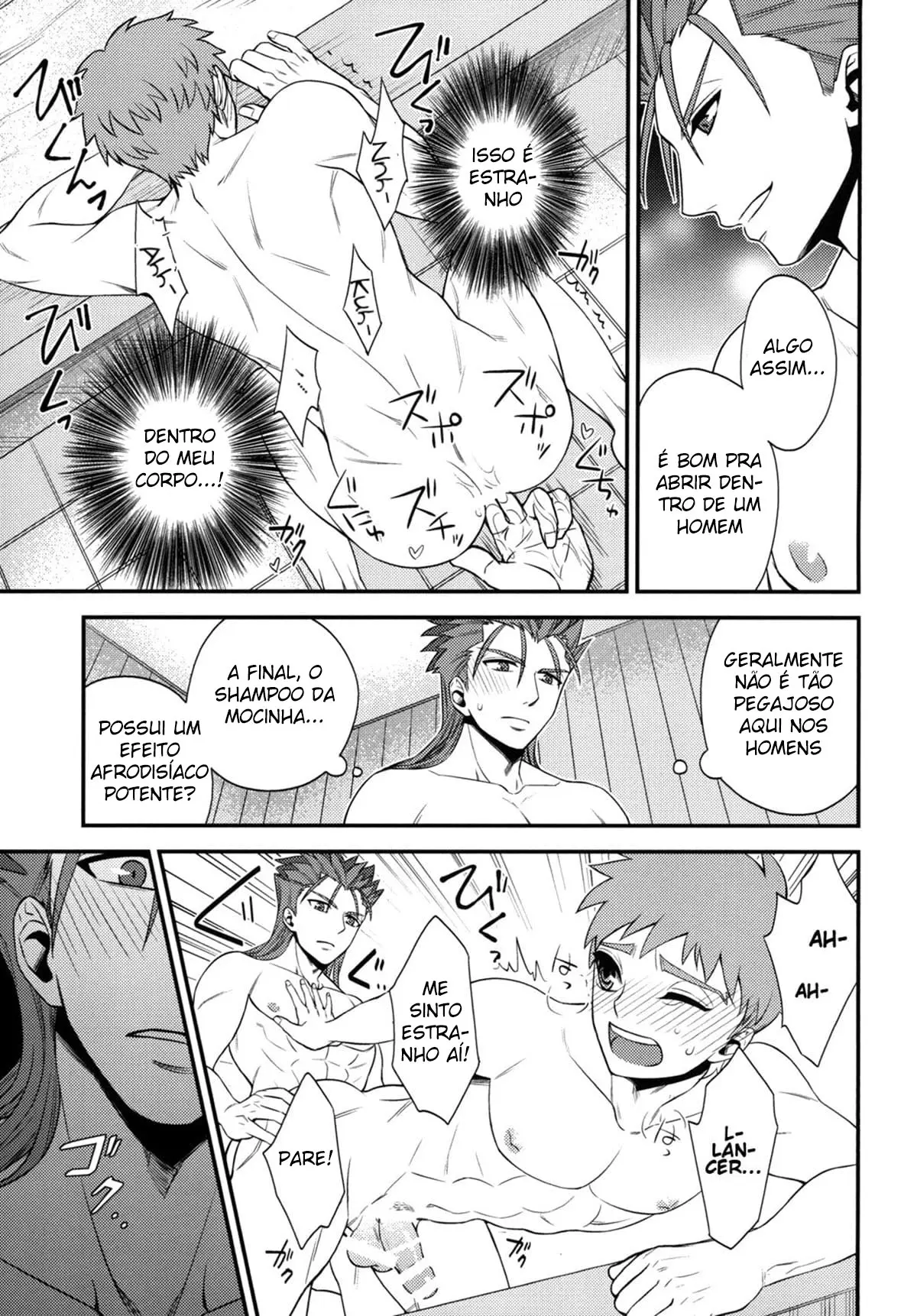 Sexo Amoroso Em Uma Noite de Lua Cheia Hentai – Página 21