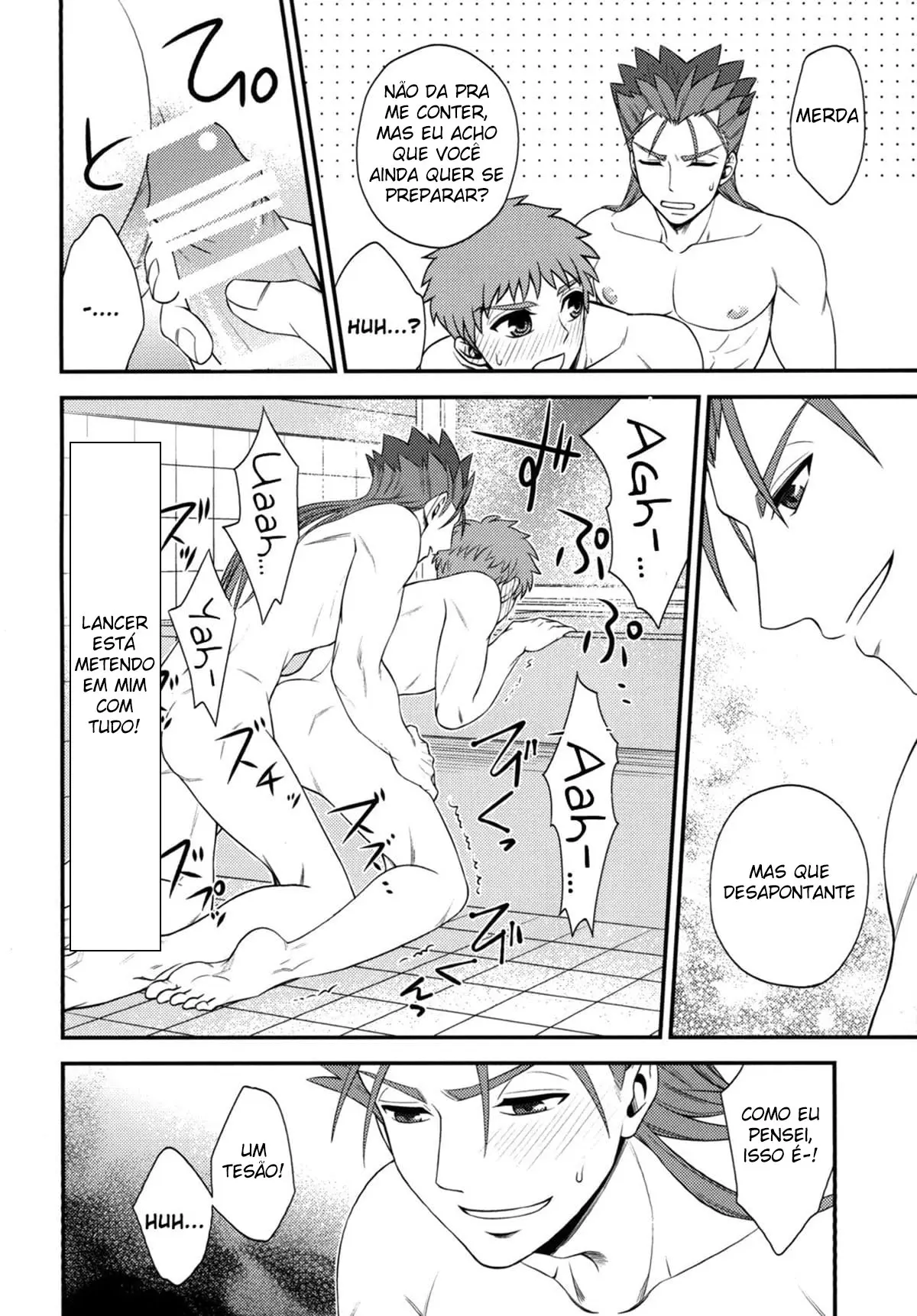 Sexo Amoroso Em Uma Noite de Lua Cheia Hentai – Página 22