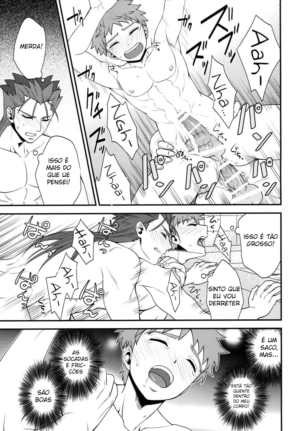 Sexo Amoroso Em Uma Noite de Lua Cheia Hentai – Página 23