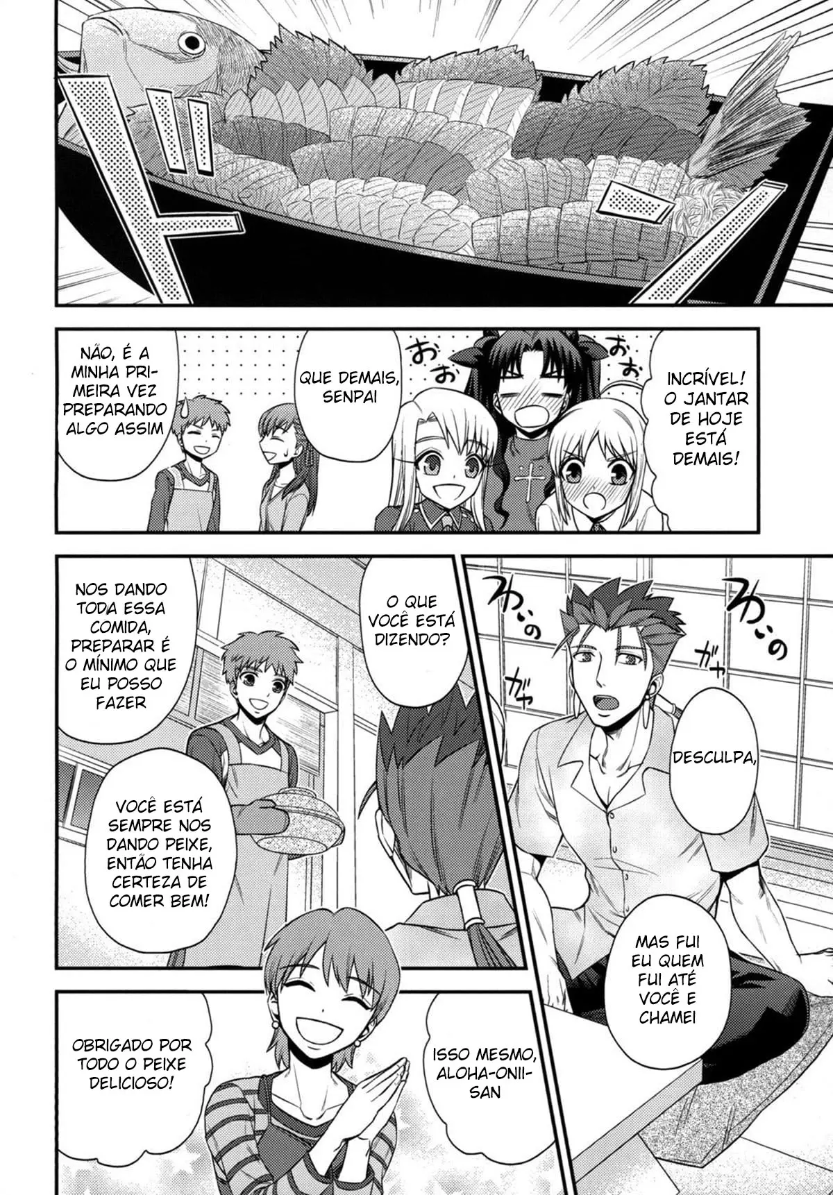 Sexo Amoroso Em Uma Noite de Lua Cheia Hentai – Página 4