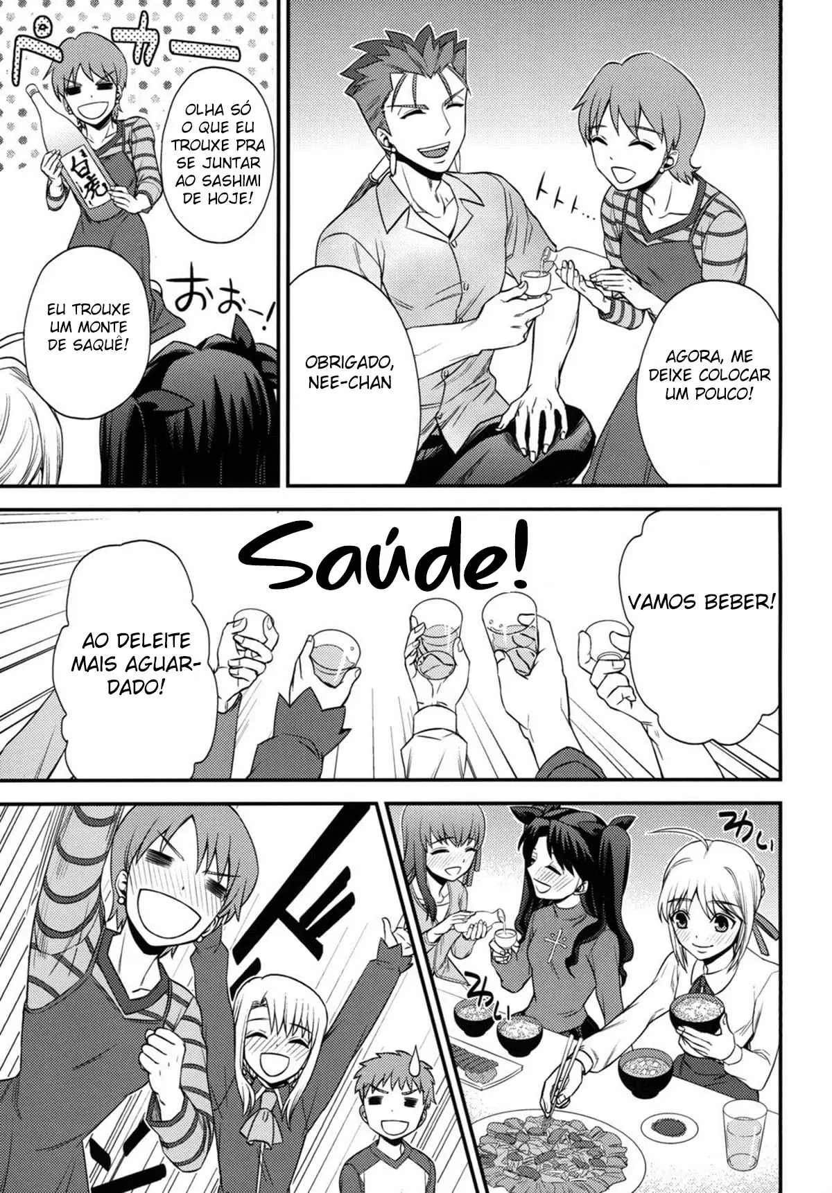 Sexo Amoroso Em Uma Noite de Lua Cheia Hentai – Página 5