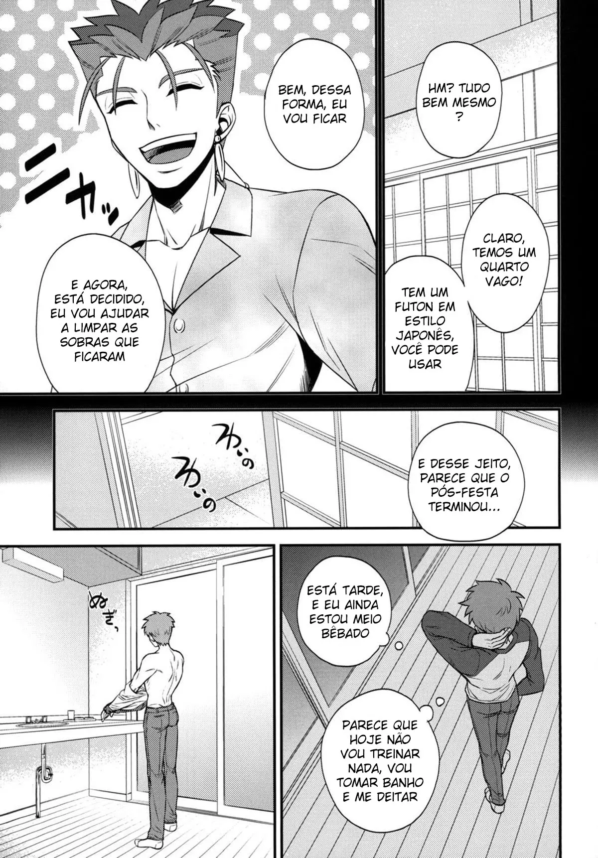 Sexo Amoroso Em Uma Noite de Lua Cheia Hentai – Página 7