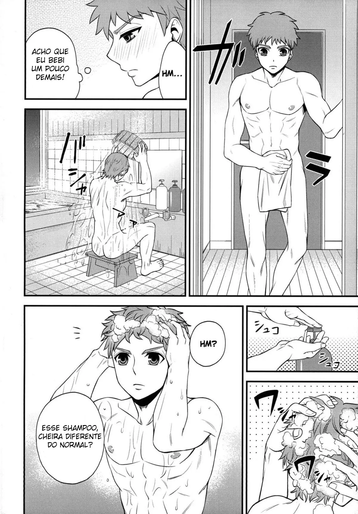 Sexo Amoroso Em Uma Noite de Lua Cheia Hentai – Página 8