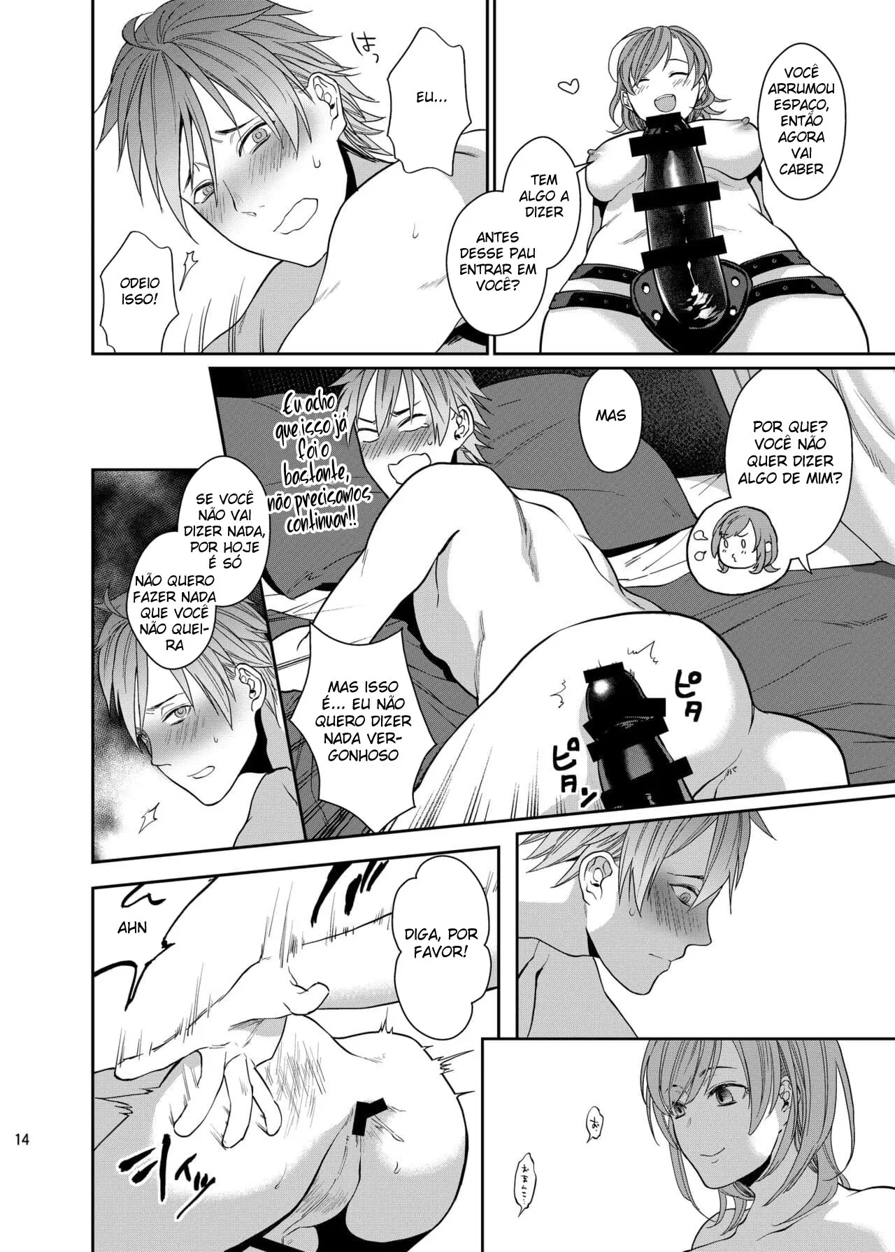 Sexo Descontraído e Relaxante Hentai – Página 12