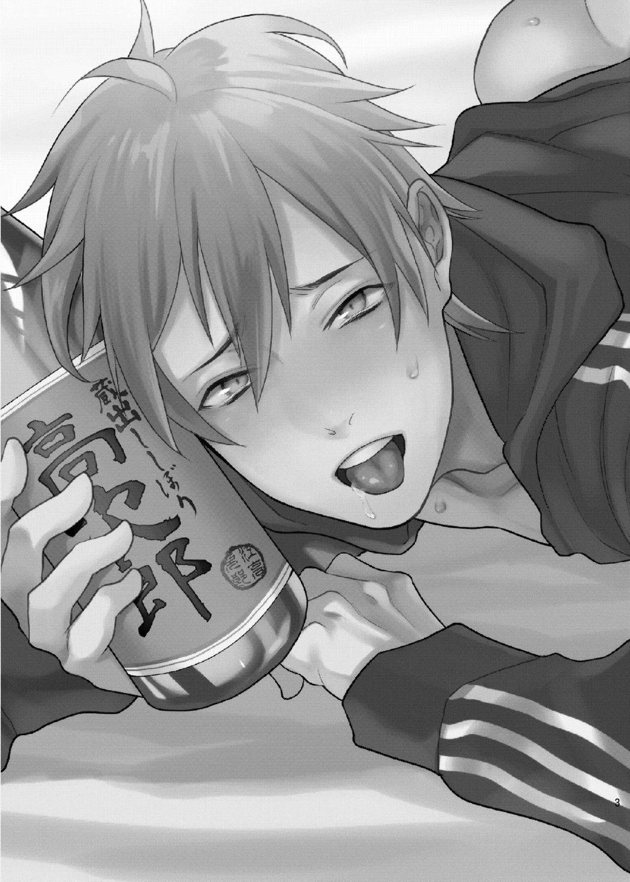 Sexo Descontraído e Relaxante Hentai – Página 2