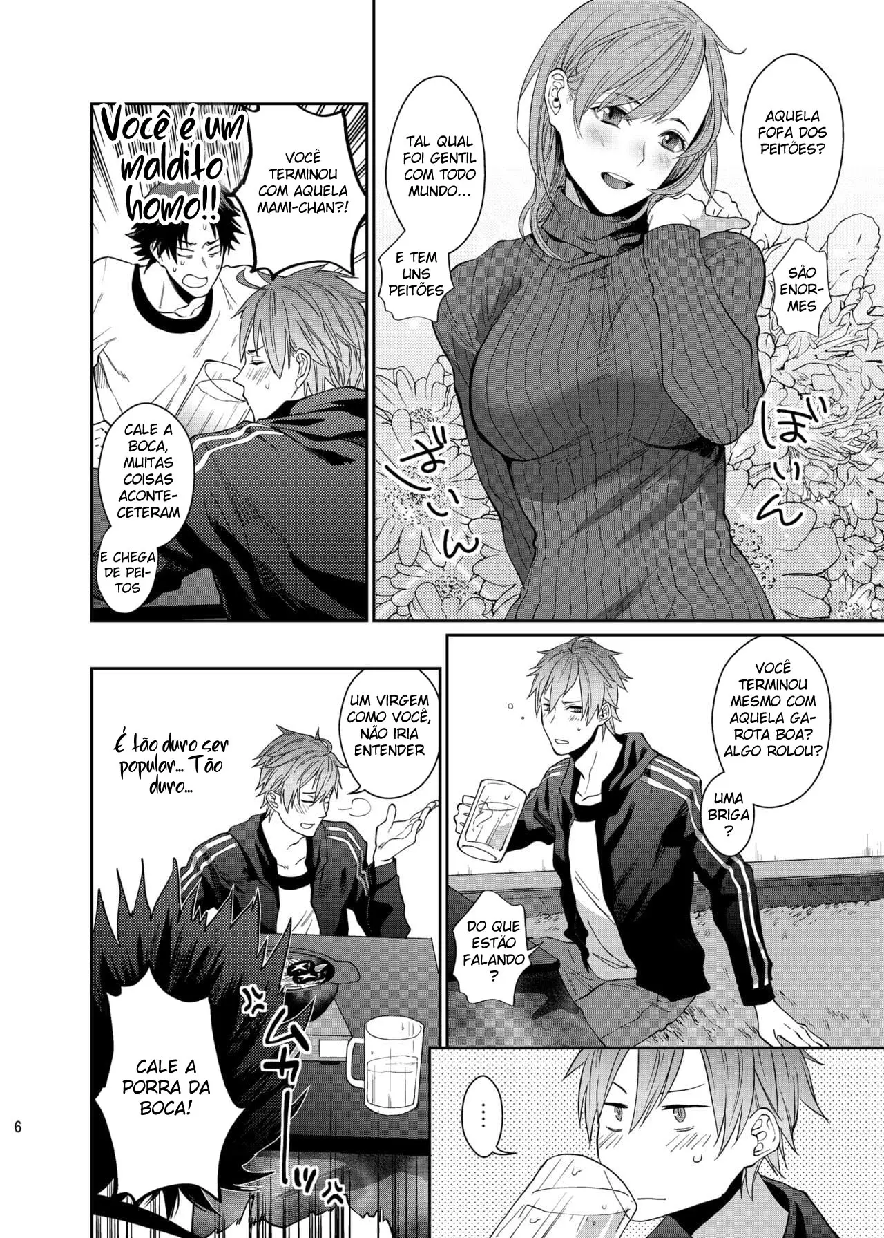 Sexo Descontraído e Relaxante Hentai – Página 4