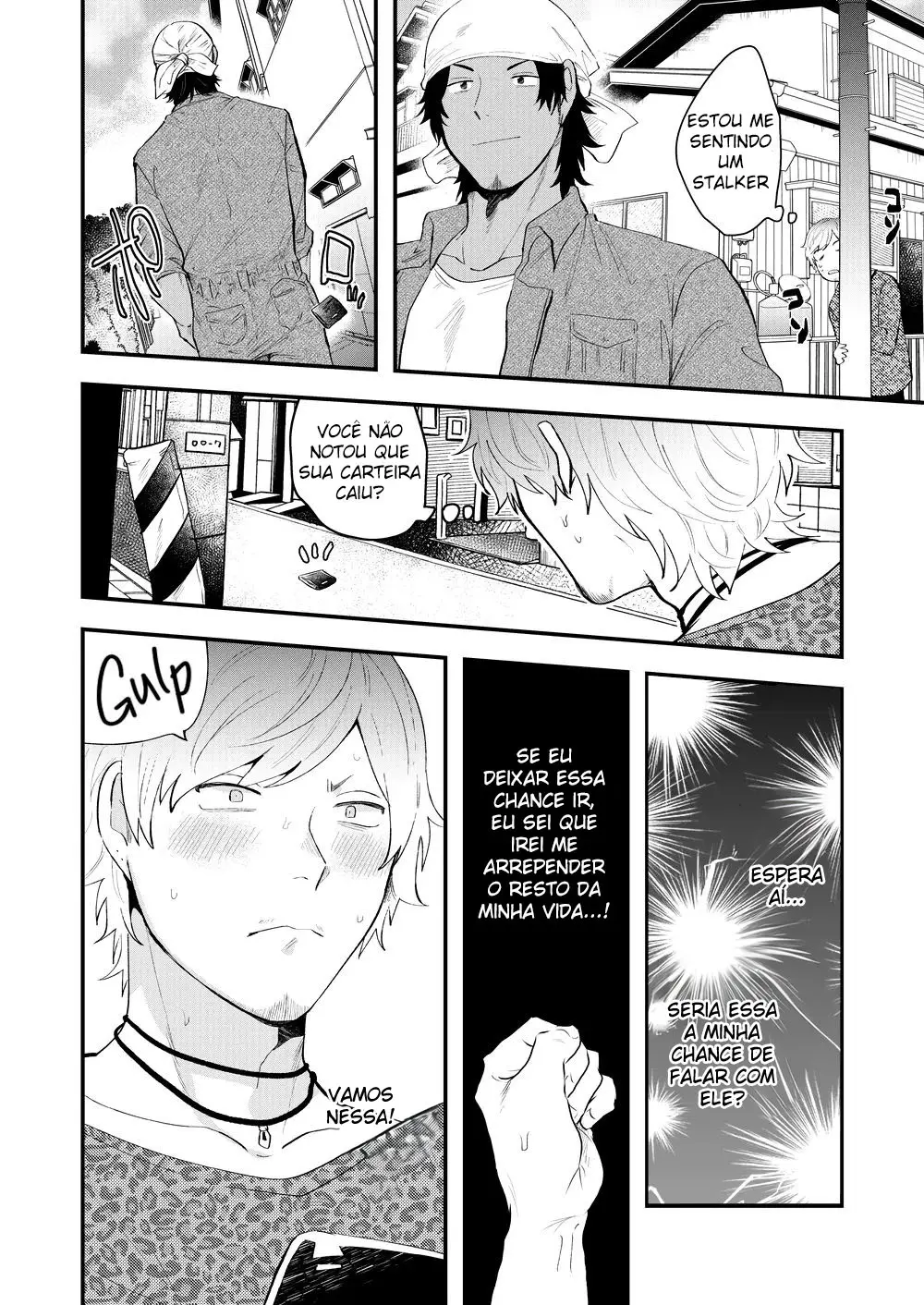 Sexo Reversível Em Um Apartamento Velho e Deteriorado Hentai – Página 10 Sexo Reversível Em Um Apartamento Velho e Deteriorado Hentai – Página 10