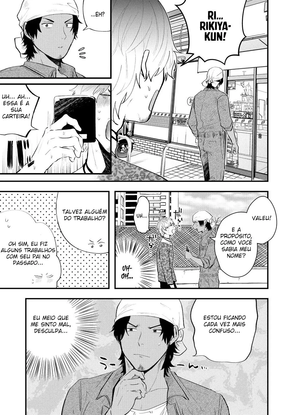 Sexo Reversível Em Um Apartamento Velho e Deteriorado Hentai – Página 11 Sexo Reversível Em Um Apartamento Velho e Deteriorado Hentai – Página 11