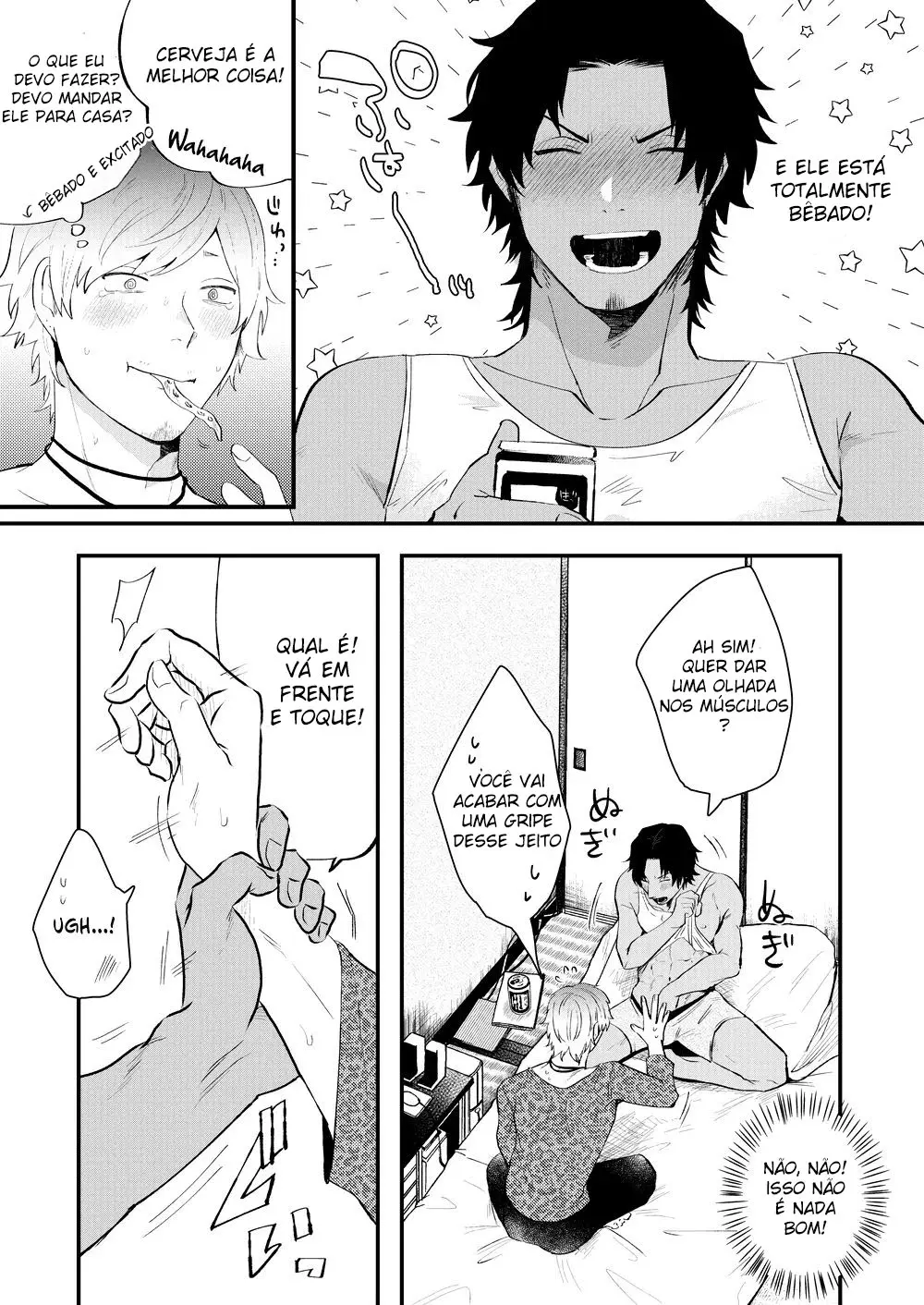 Sexo Reversível Em Um Apartamento Velho e Deteriorado Hentai – Página 14 Sexo Reversível Em Um Apartamento Velho e Deteriorado Hentai – Página 14