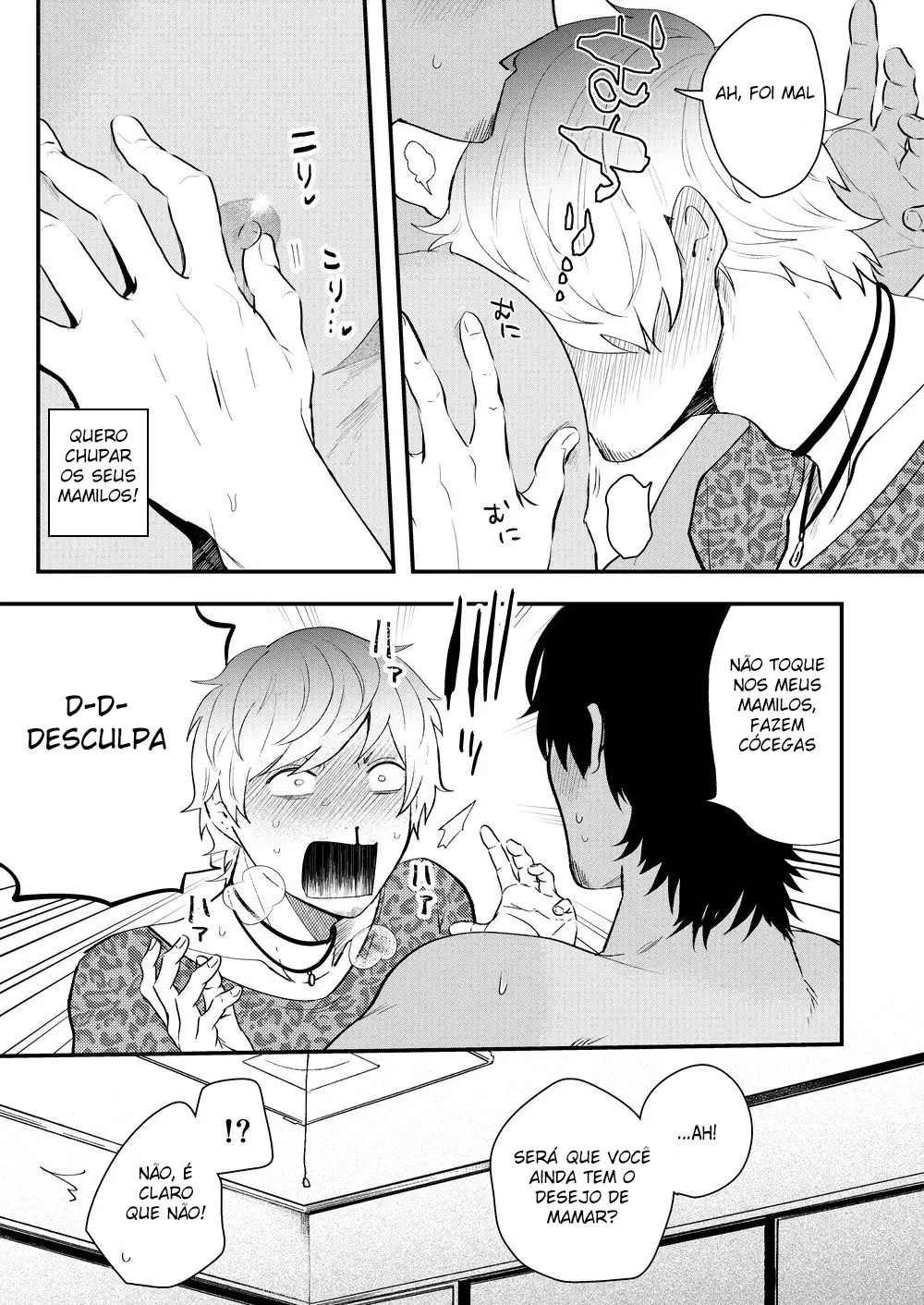 Sexo Reversível Em Um Apartamento Velho e Deteriorado Hentai – Página 15 Sexo Reversível Em Um Apartamento Velho e Deteriorado Hentai – Página 15