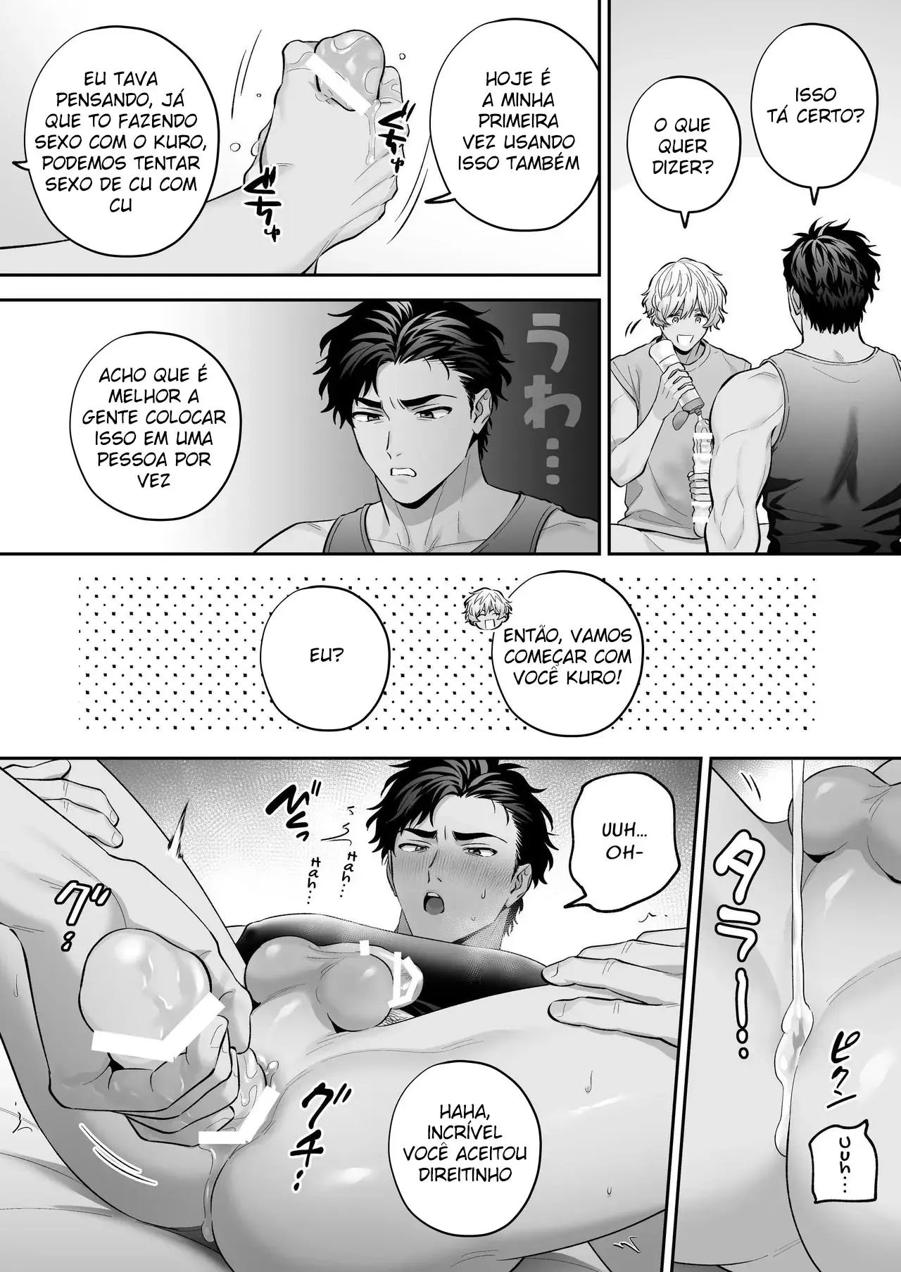 Sexo Shiro-Kuro ~Dois Passivos Experimentaram Sexo Com Roupa~ Hentai – Página 73