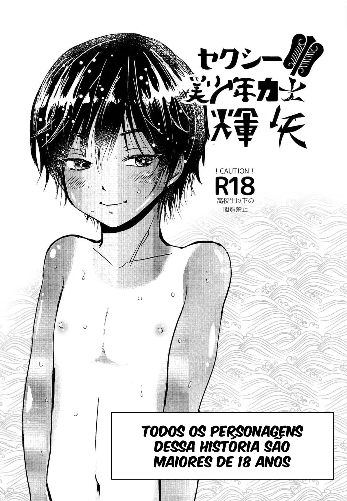 Sexy Bishounen Rikishi Teruya Hentai – Página 2