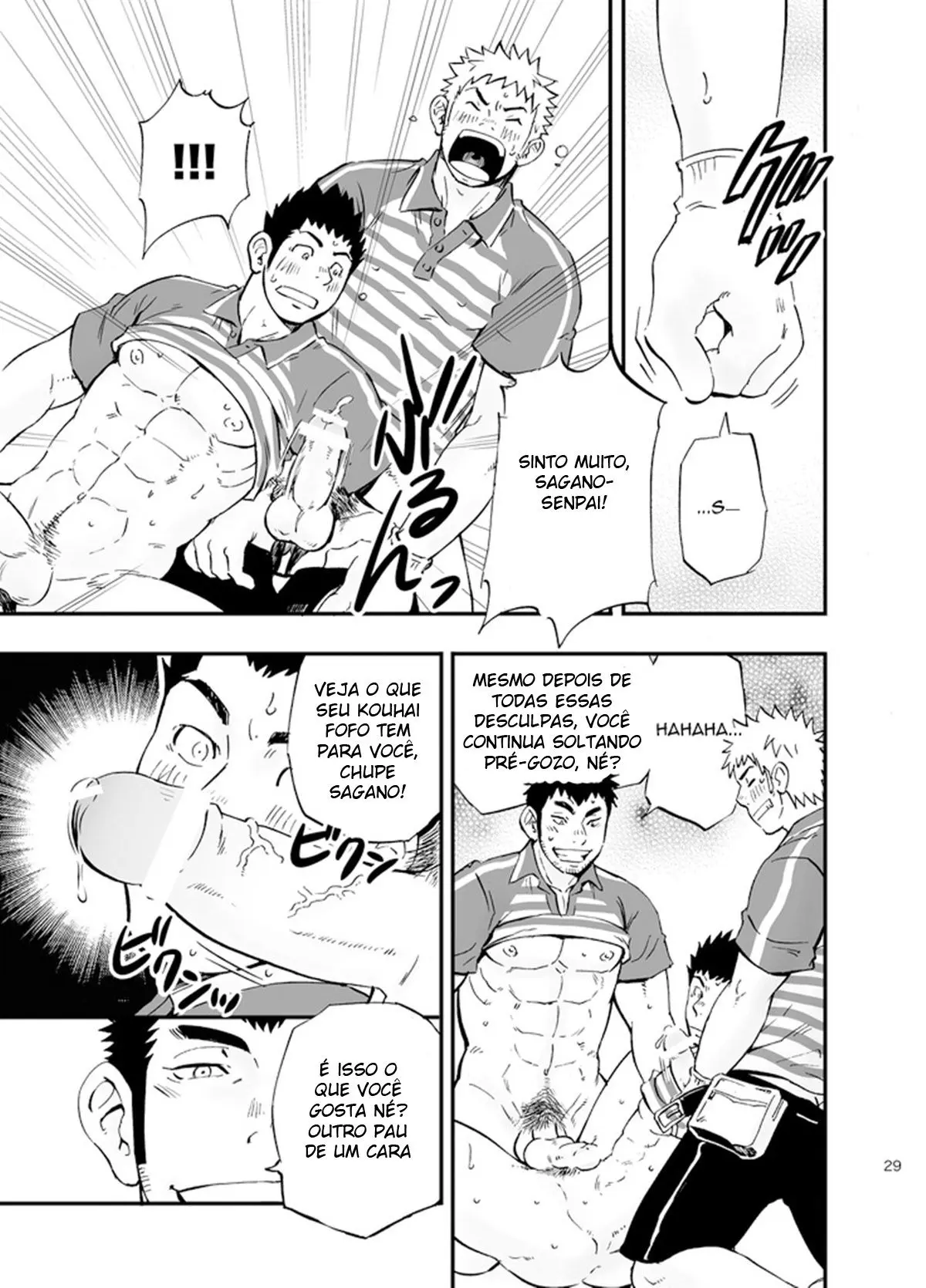 SGW×SGW×SGW Hentai – Página 28 SGW×SGW×SGW Hentai – Página 28