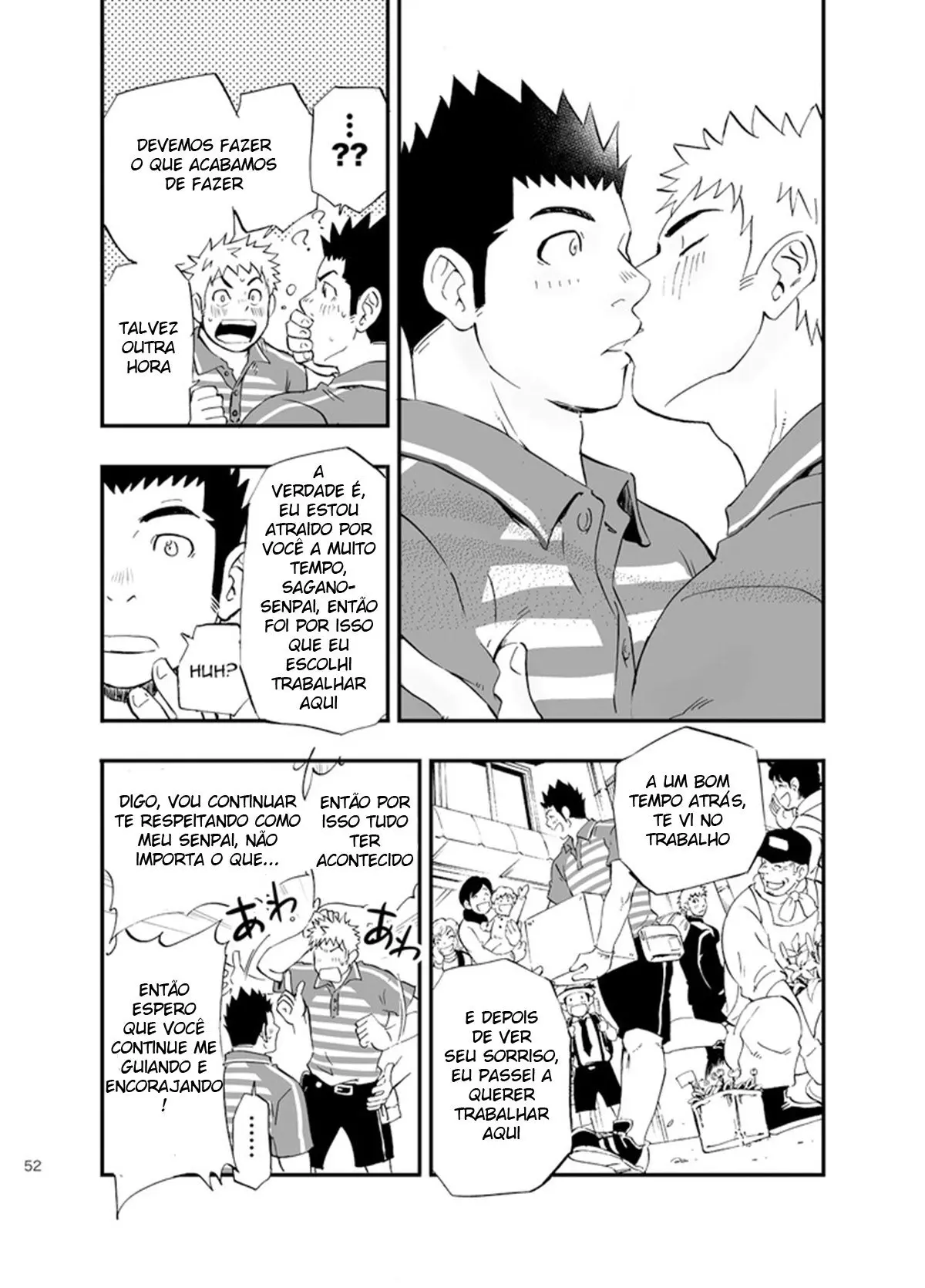 SGW×SGW×SGW Hentai – Página 51 SGW×SGW×SGW Hentai – Página 51