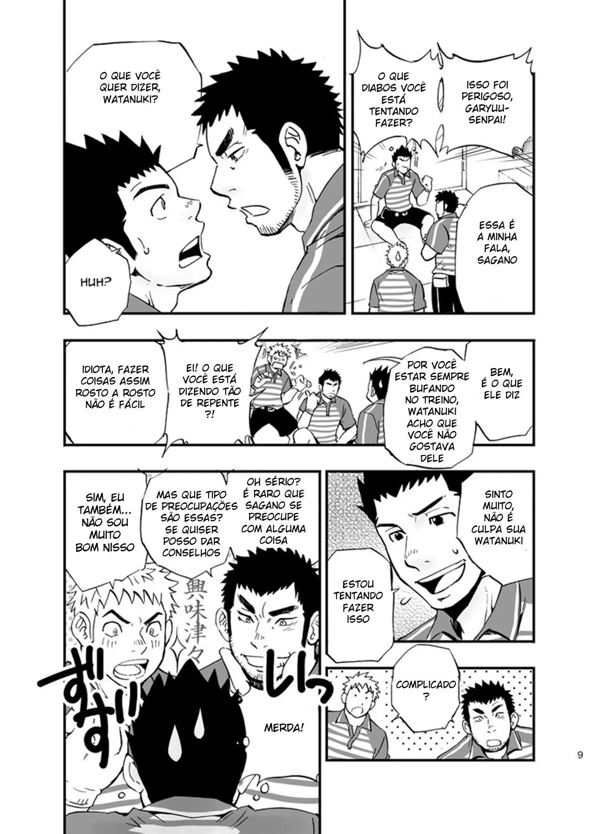 SGW×SGW×SGW Hentai – Página 8 SGW×SGW×SGW Hentai – Página 8