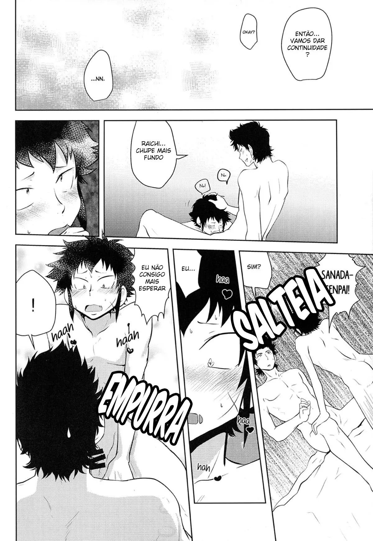 Shiai no ato wa Hentai – Página 18