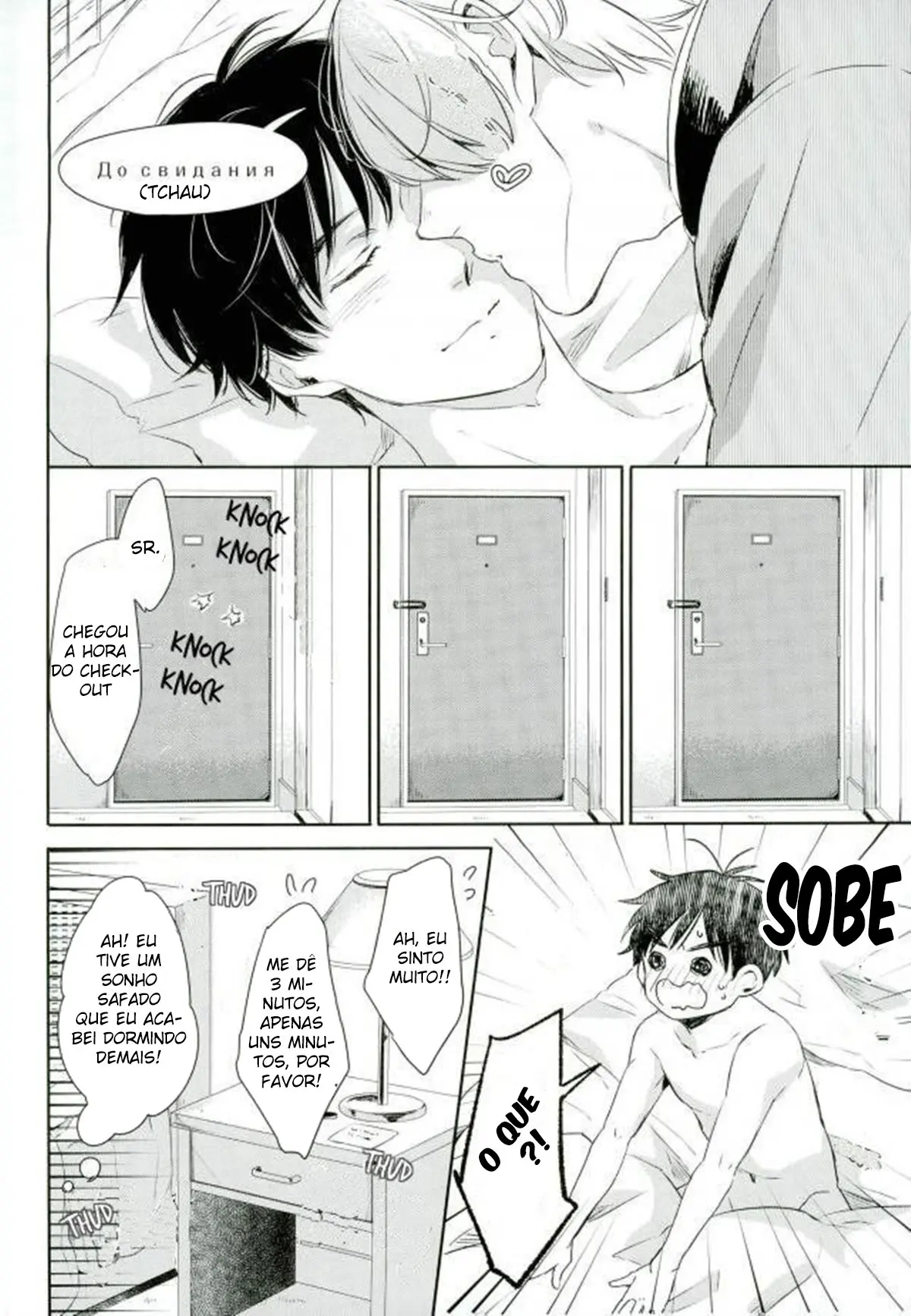 Shikaeshi Hentai – Página 38