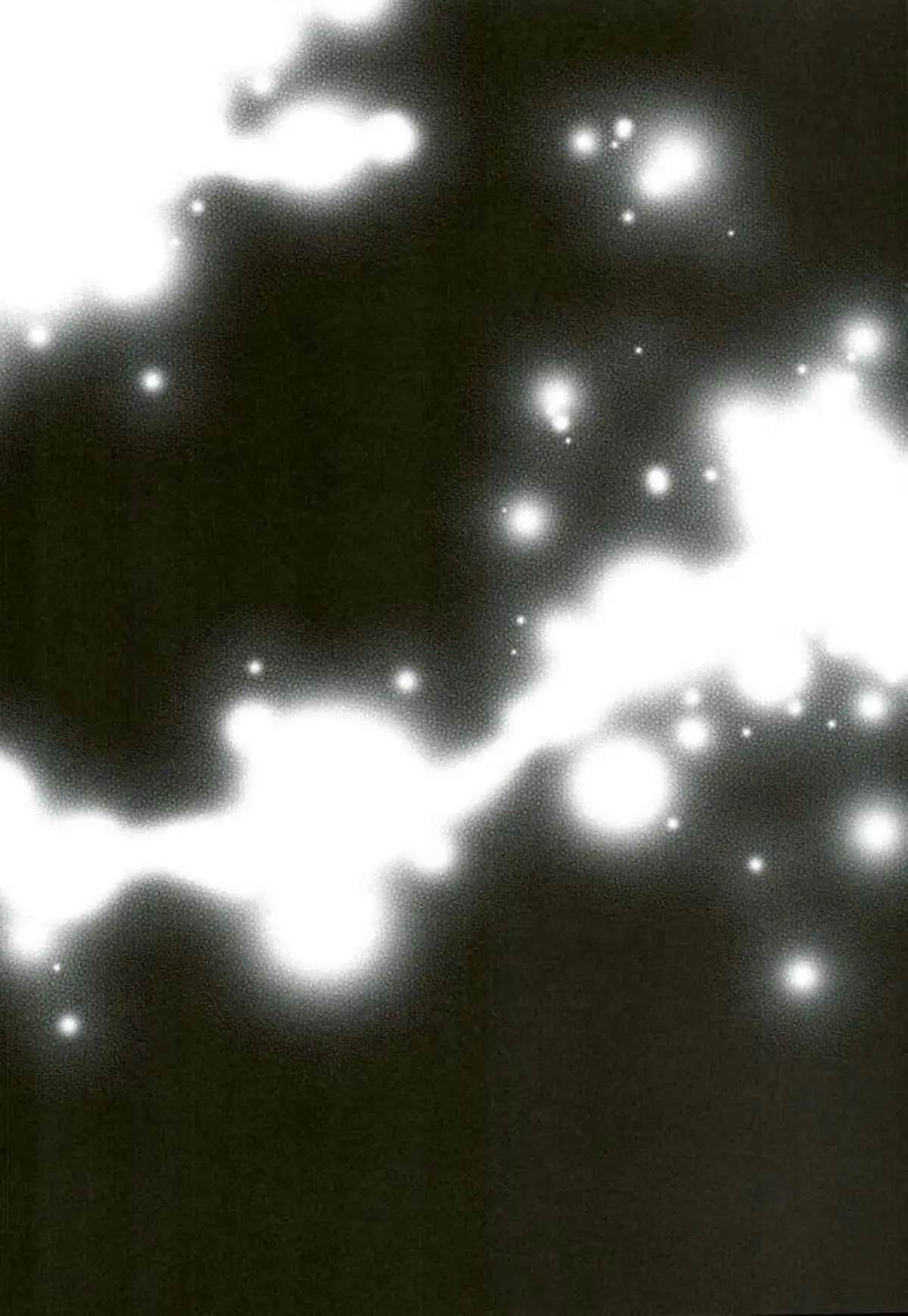 Shikaeshi Hentai – Página 40