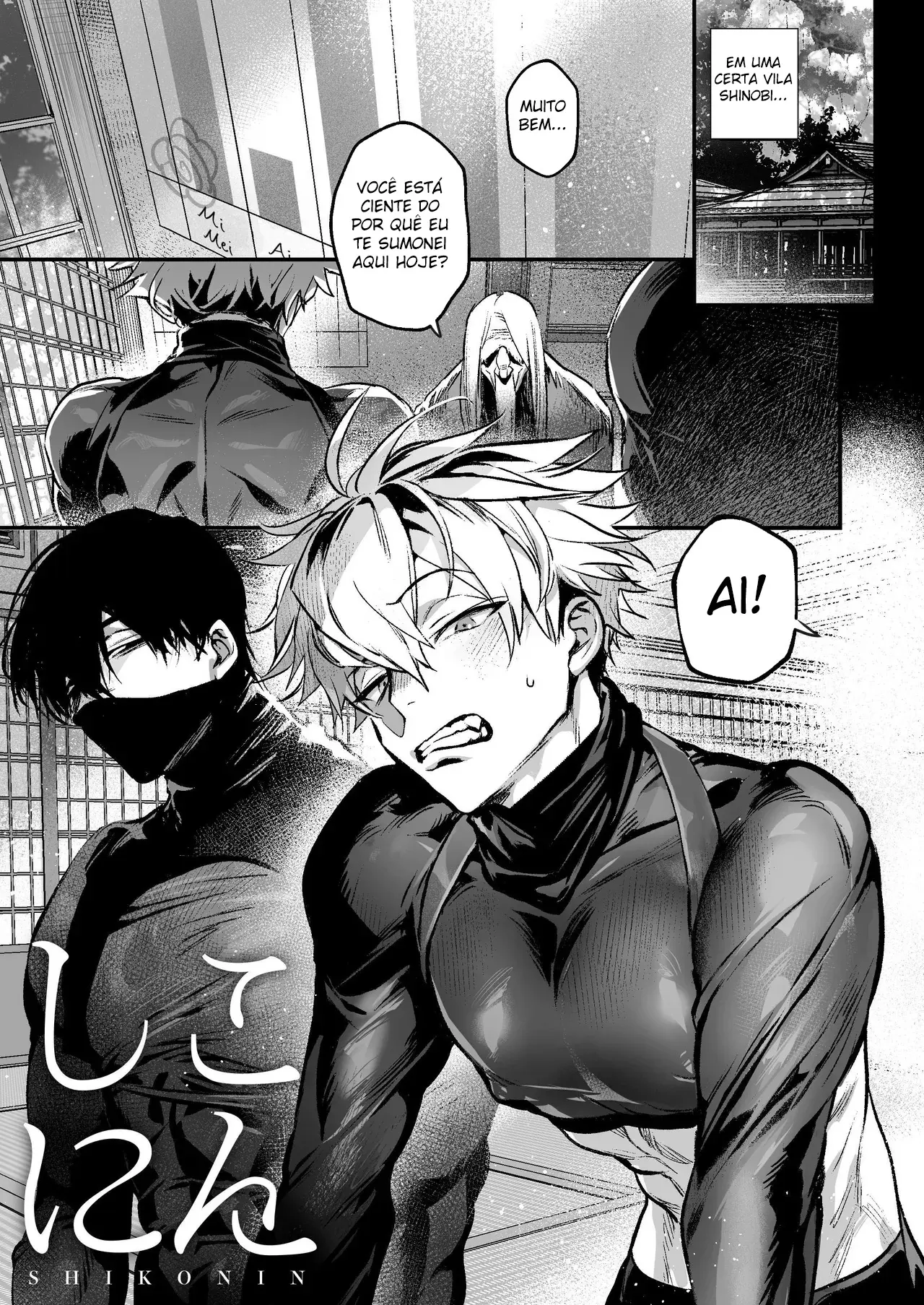 Shikonin – Treinado e Disciplinado Pelo Pauzão do Meu Amigo de Infância Hentai – Página 2 Shikonin – Treinado e Disciplinado Pelo Pauzão do Meu Amigo de Infância Hentai – Página 2