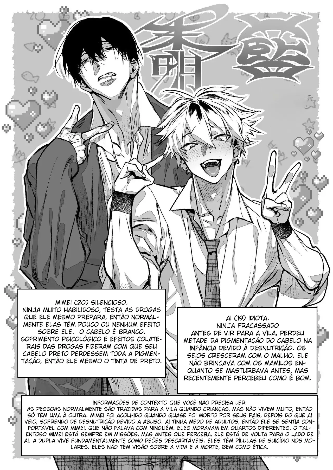 Shikonin – Treinado e Disciplinado Pelo Pauzão do Meu Amigo de Infância Hentai – Página 26 Shikonin – Treinado e Disciplinado Pelo Pauzão do Meu Amigo de Infância Hentai – Página 26