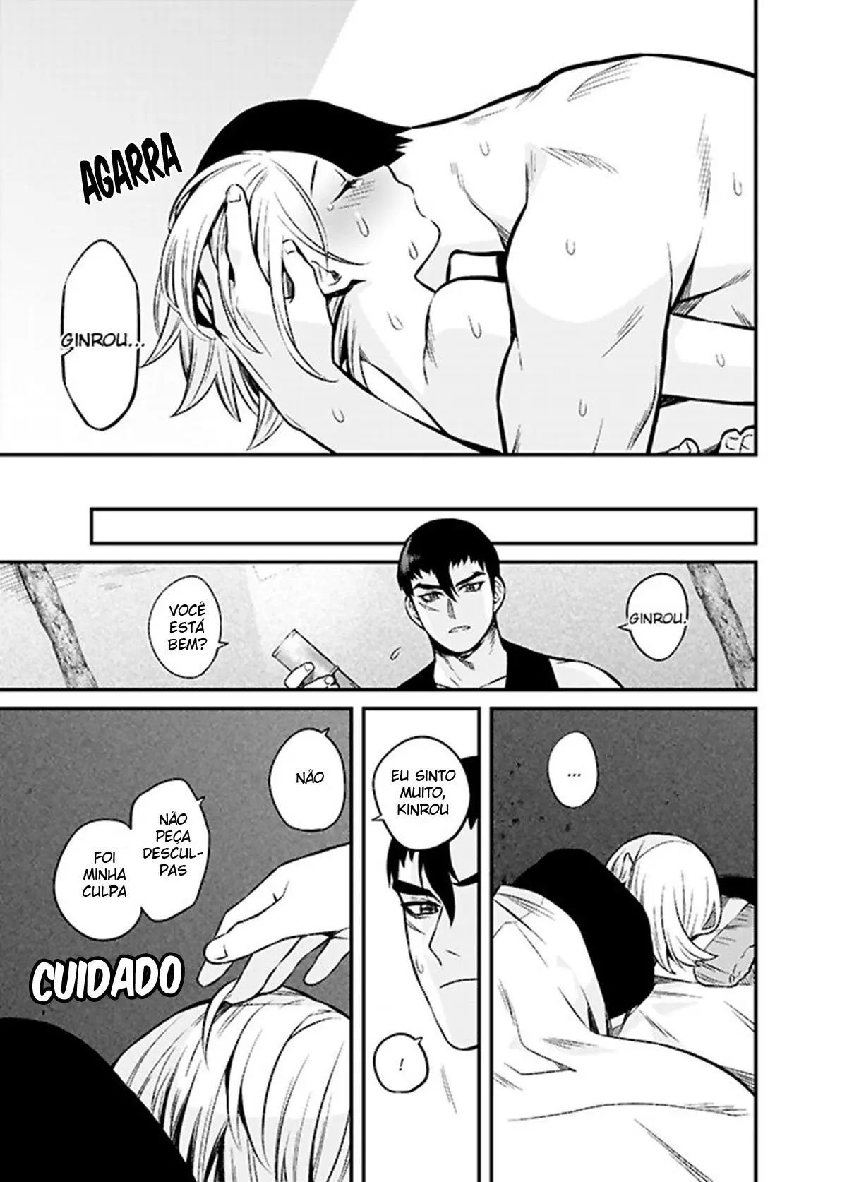 Shinkan Yoteidatta Hentai – Página 20 Shinkan Yoteidatta Hentai – Página 20