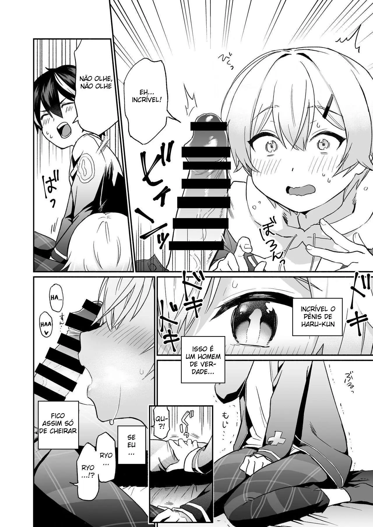 Shinyuu dakedo Honki Ecchi… Suru- Hentai – Página 7