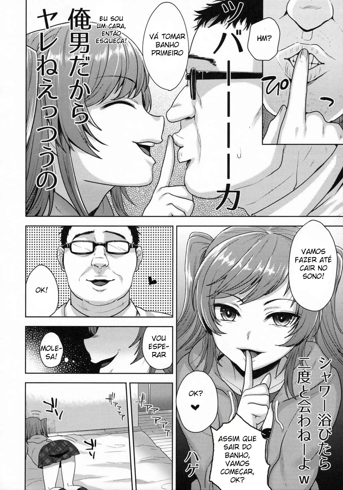 Shio-chan wa Itsumodoori Hentai – Página 4 Shio-chan wa Itsumodoori Hentai – Página 4