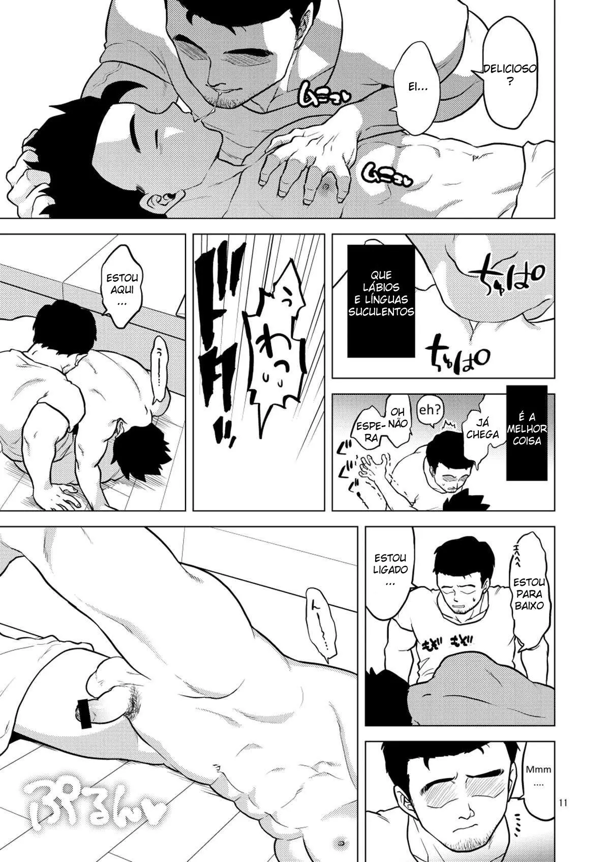 Shuchi Nikukan Hentai – Página 12