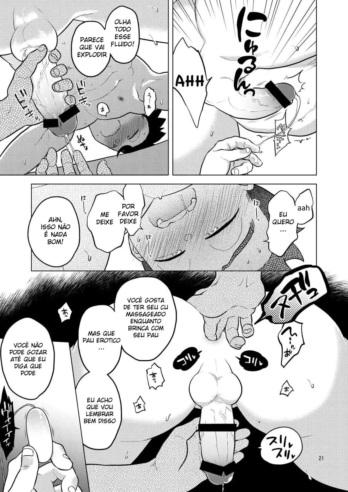 Shuchi Nikukan Hentai – Página 22