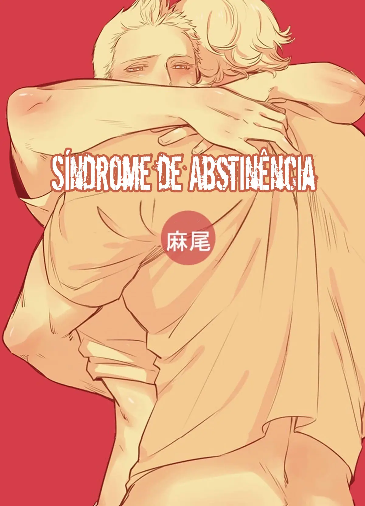 Síndrome de Abstinência Hentai – Página 1