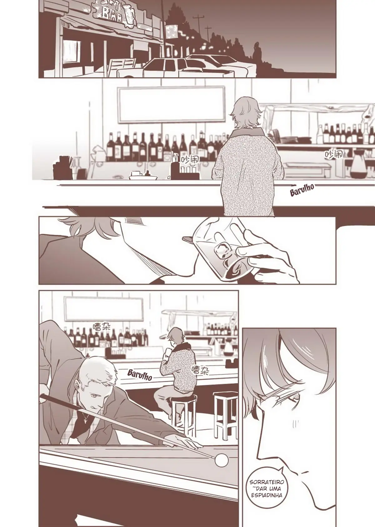 Síndrome de Abstinência Hentai – Página 16