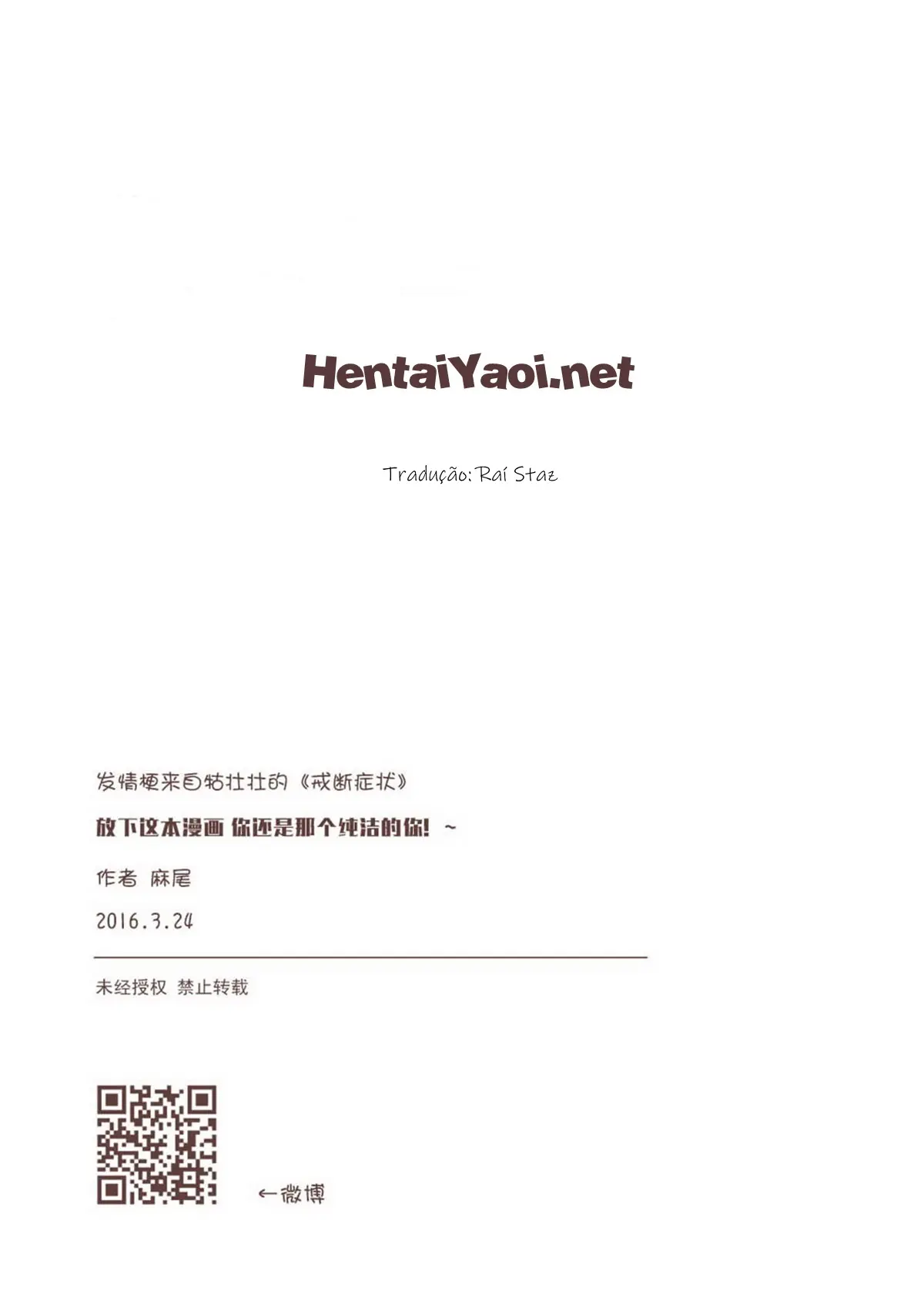 Síndrome de Abstinência Hentai – Página 49