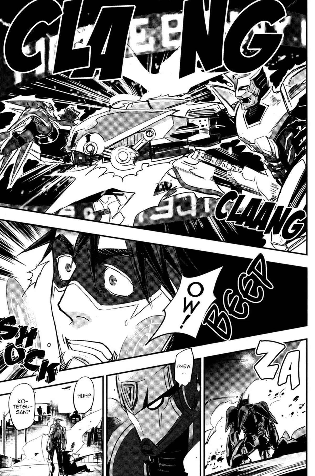 Sink Hentai – Página 12 Sink Hentai – Página 12