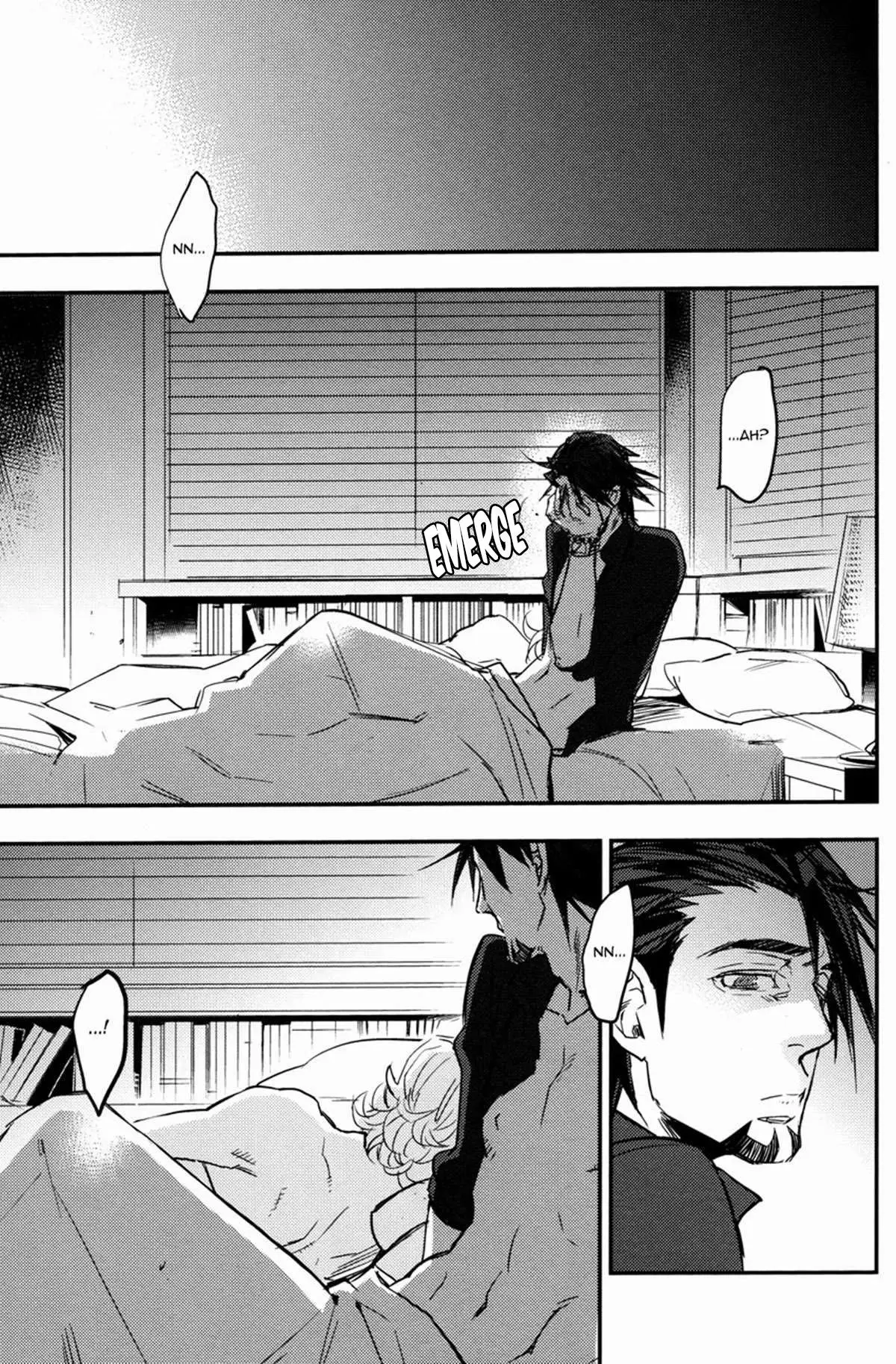 Sink Hentai – Página 52 Sink Hentai – Página 52