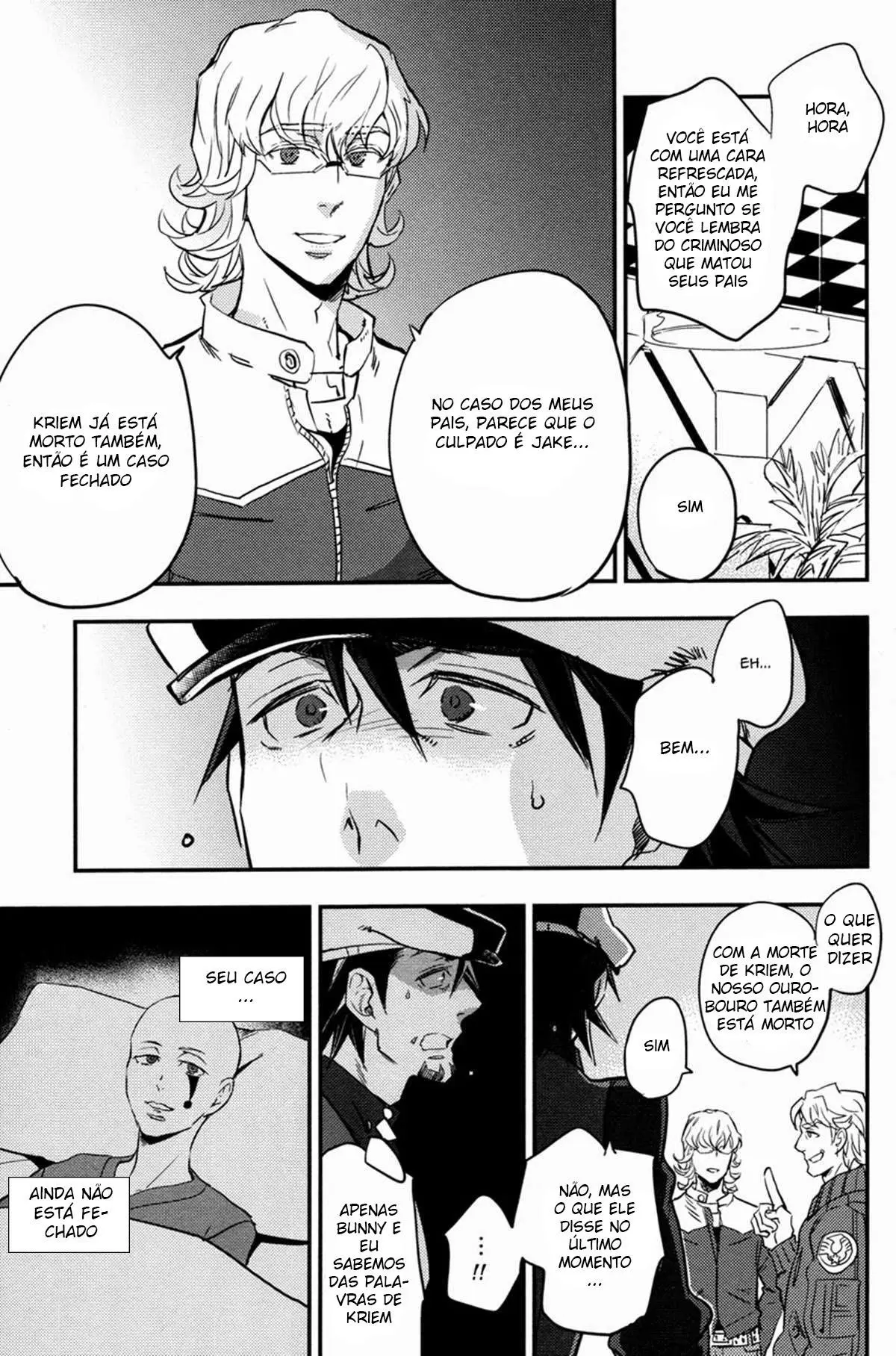 Sink Hentai – Página 8 Sink Hentai – Página 8