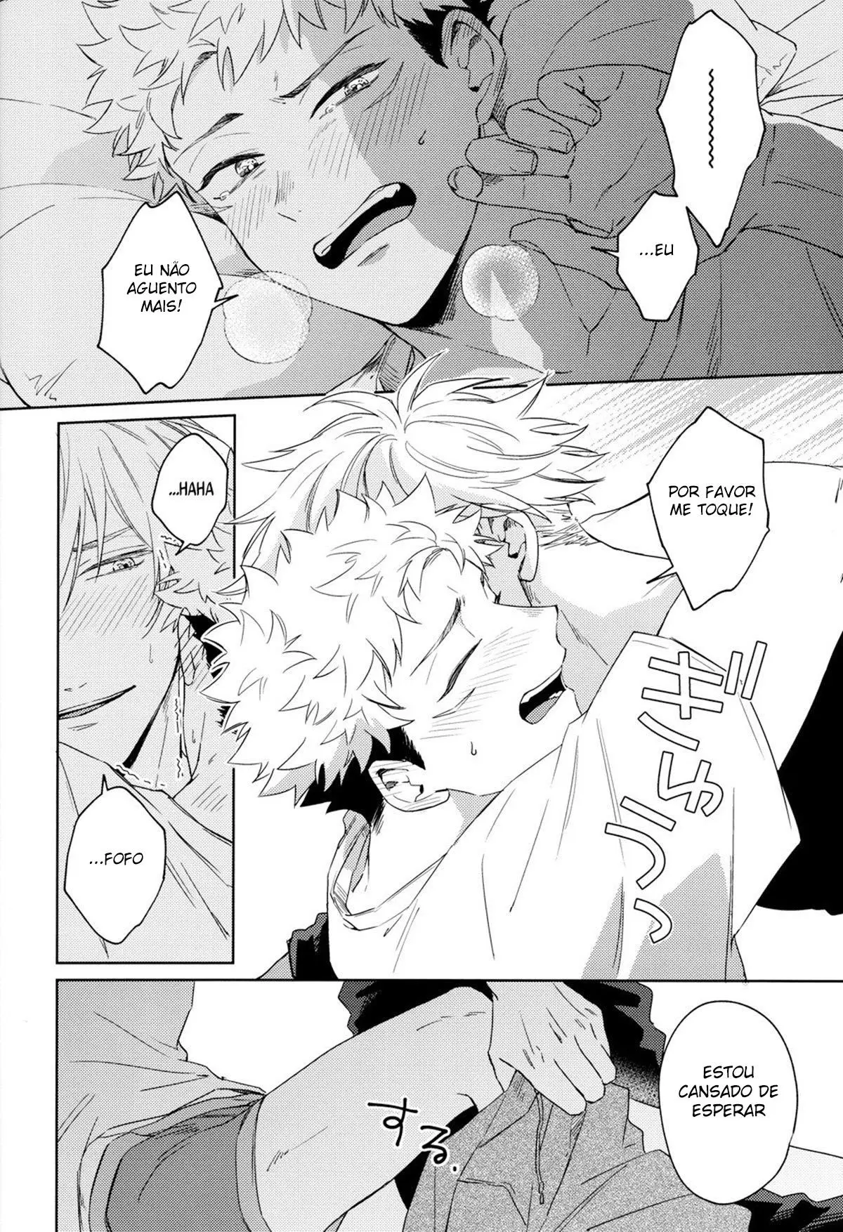 Sinto muito, eu te amo Hentai – Página 11 Sinto muito, eu te amo Hentai – Página 11