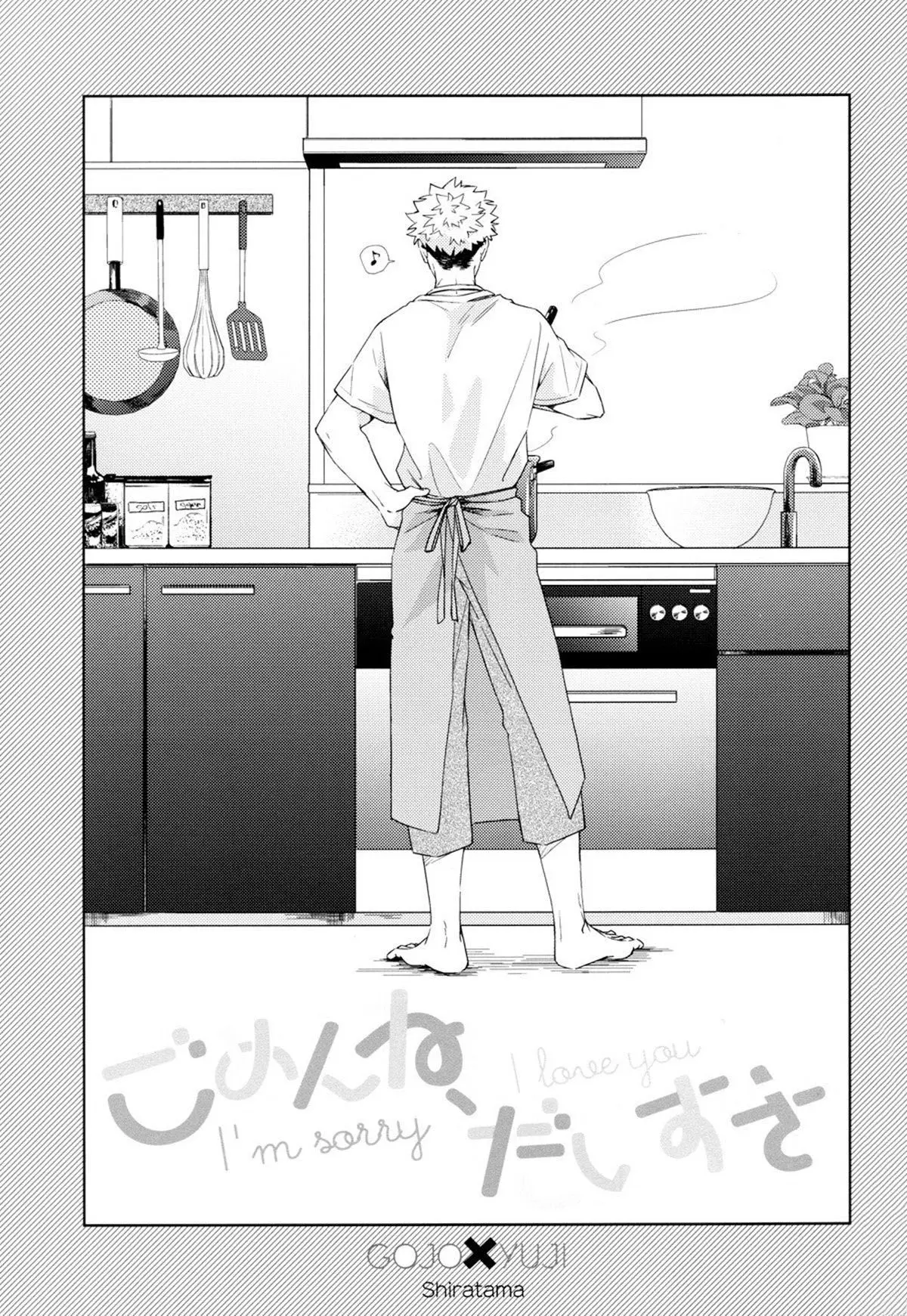 Sinto muito, eu te amo Hentai – Página 2 Sinto muito, eu te amo Hentai – Página 2