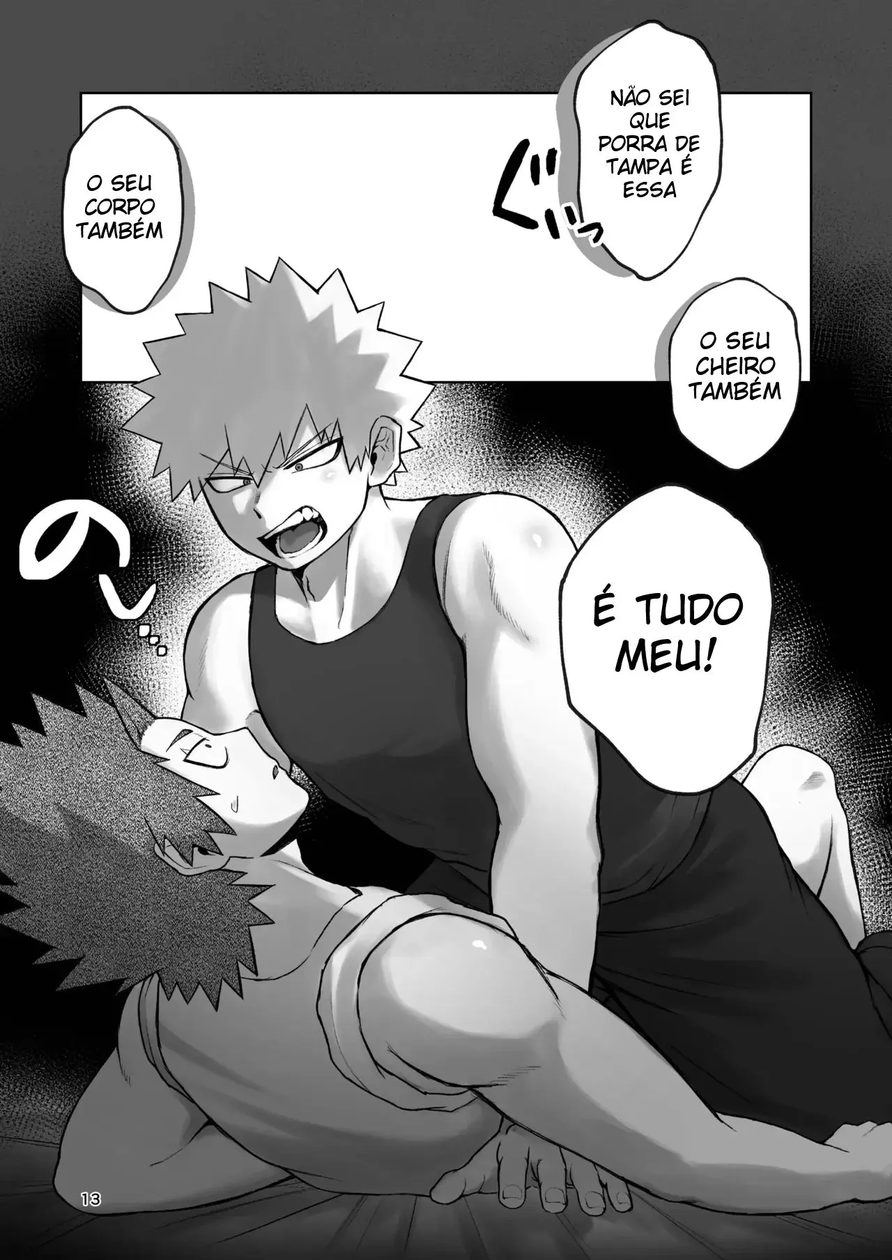 Sniff Sniff Sniff Hentai – Página 10