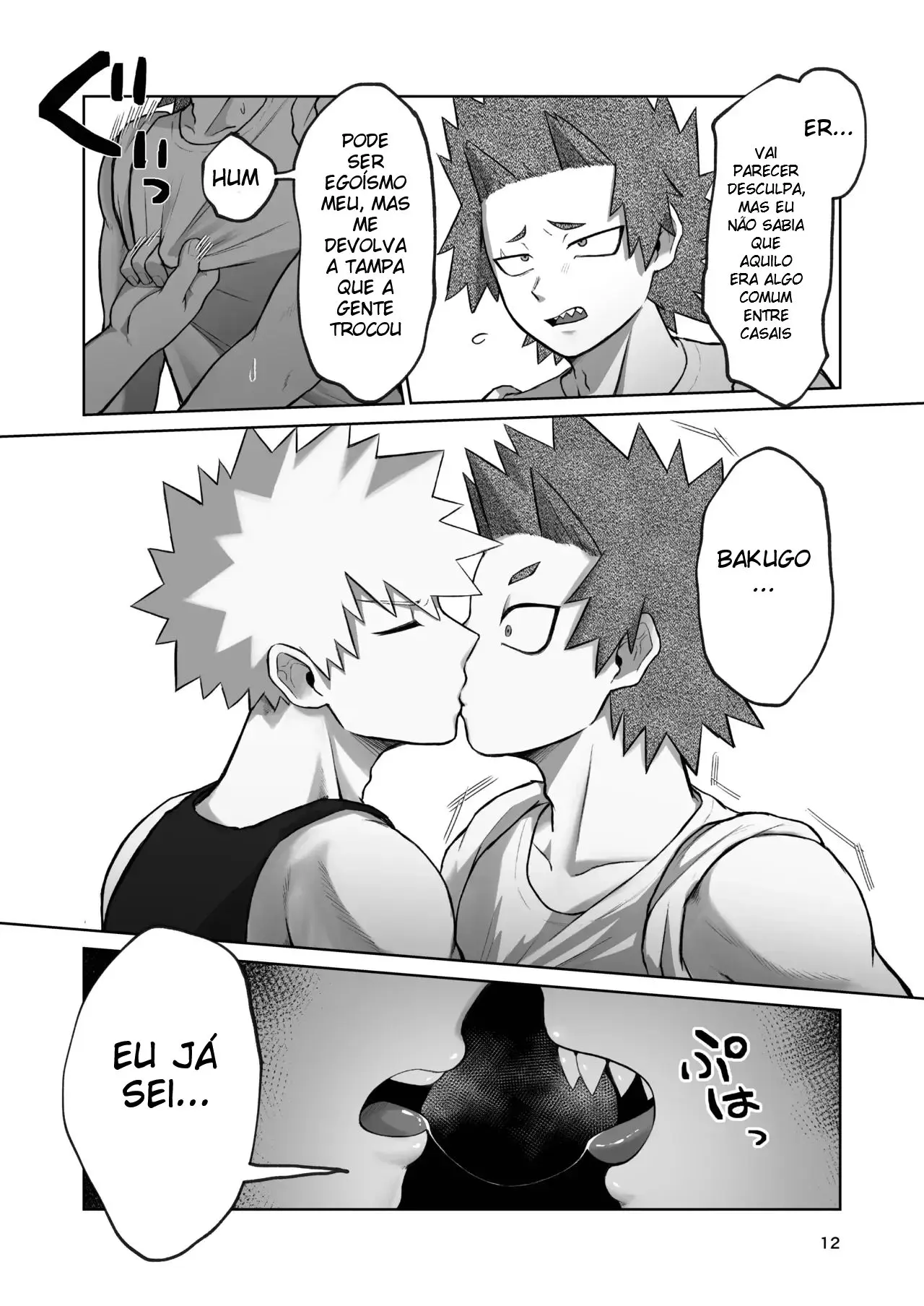 Sniff Sniff Sniff Hentai – Página 9
