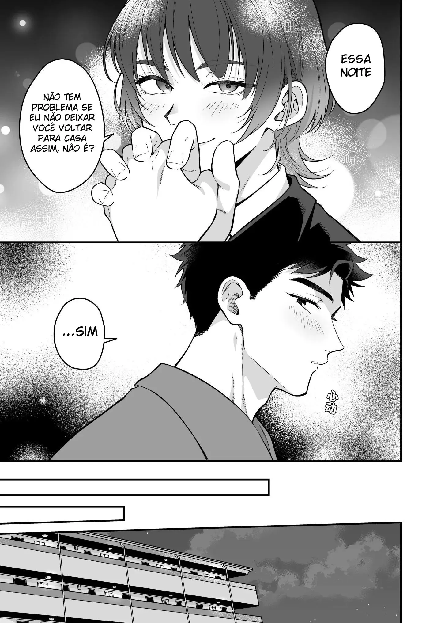 Só Ser Fofo Está Longe de Ser o Suficiente Hentai – Página 11