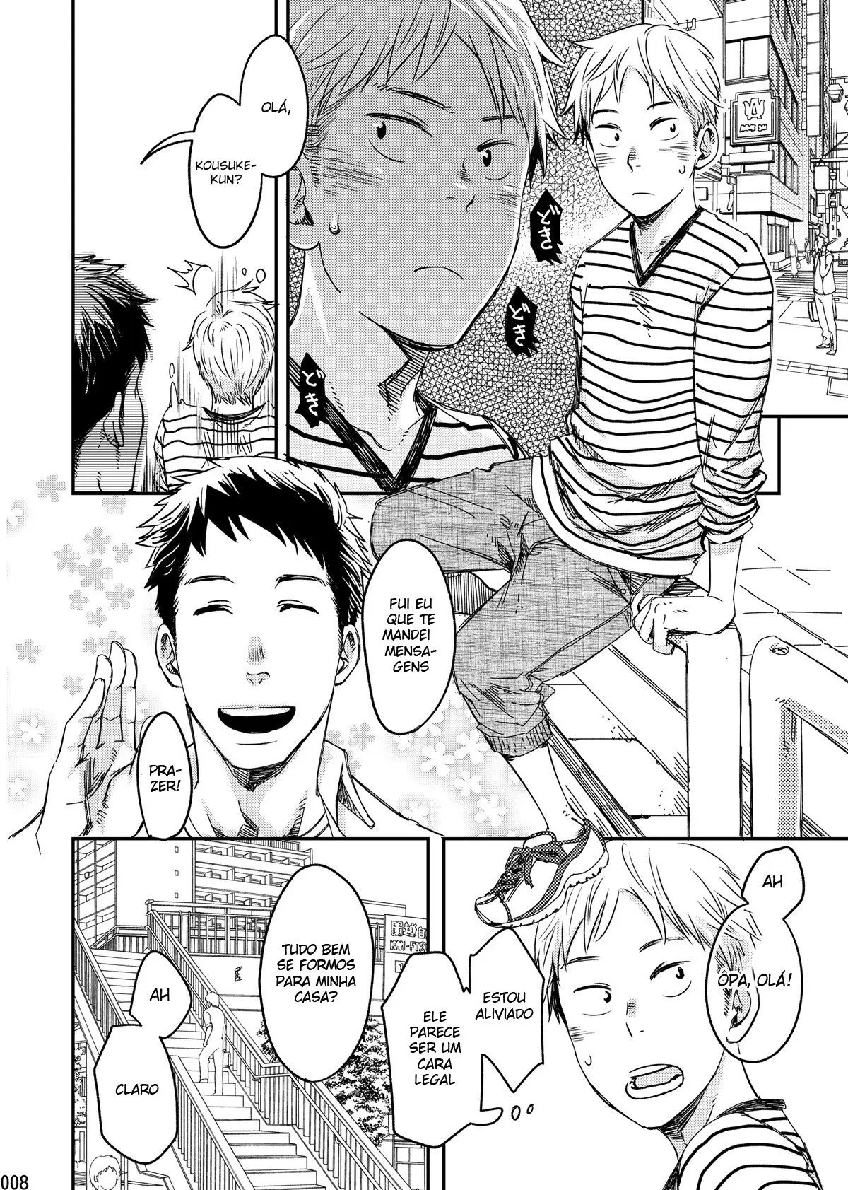 Sob Controle Hentai – Página 6