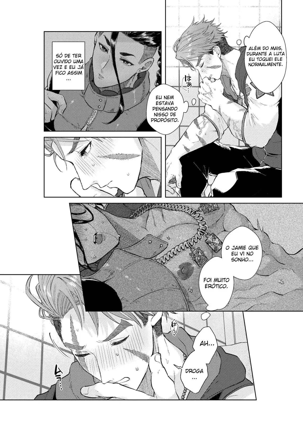 Sonhar Não Custa Nada Hentai – Página 17