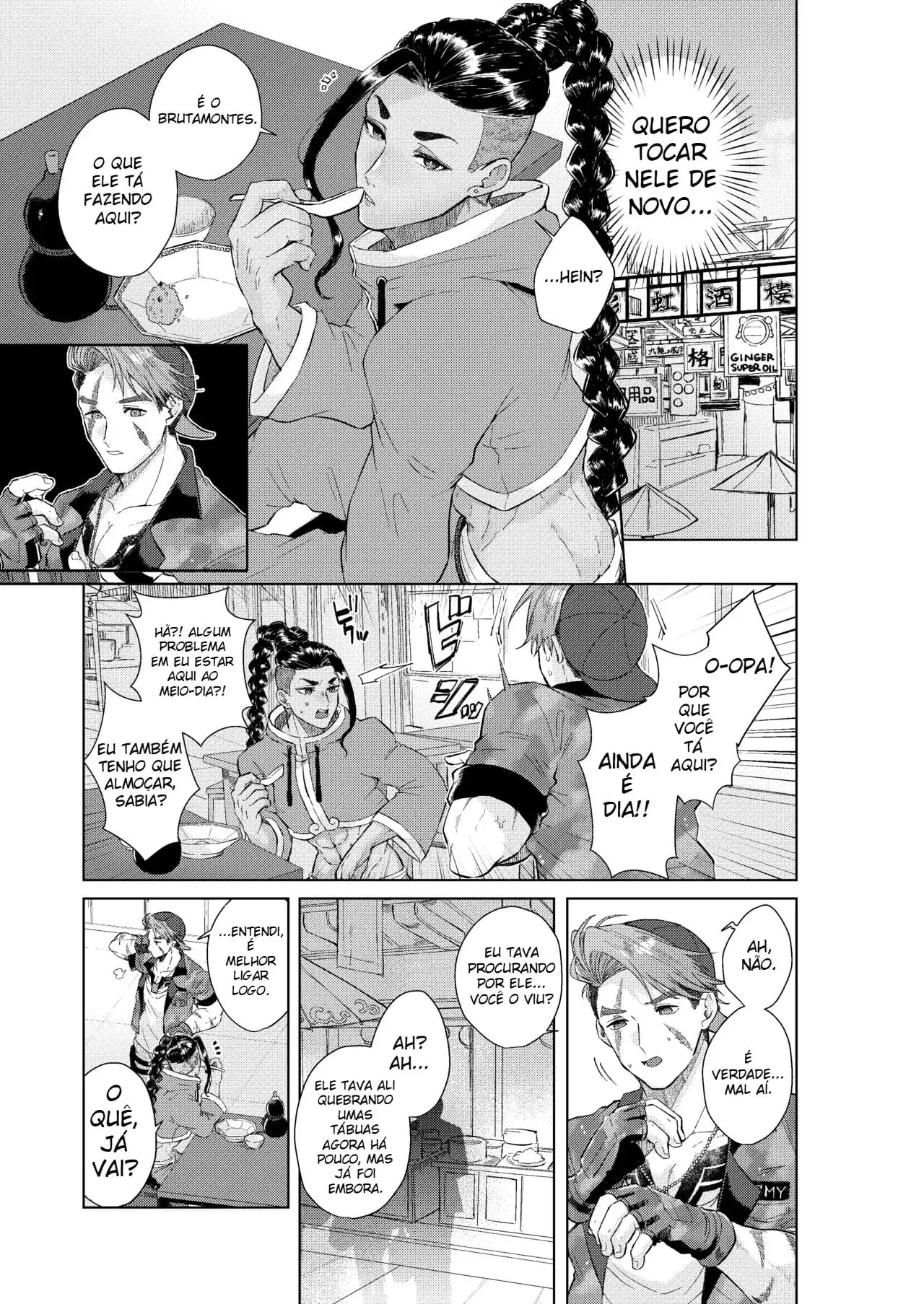 Sonhar Não Custa Nada Hentai – Página 18