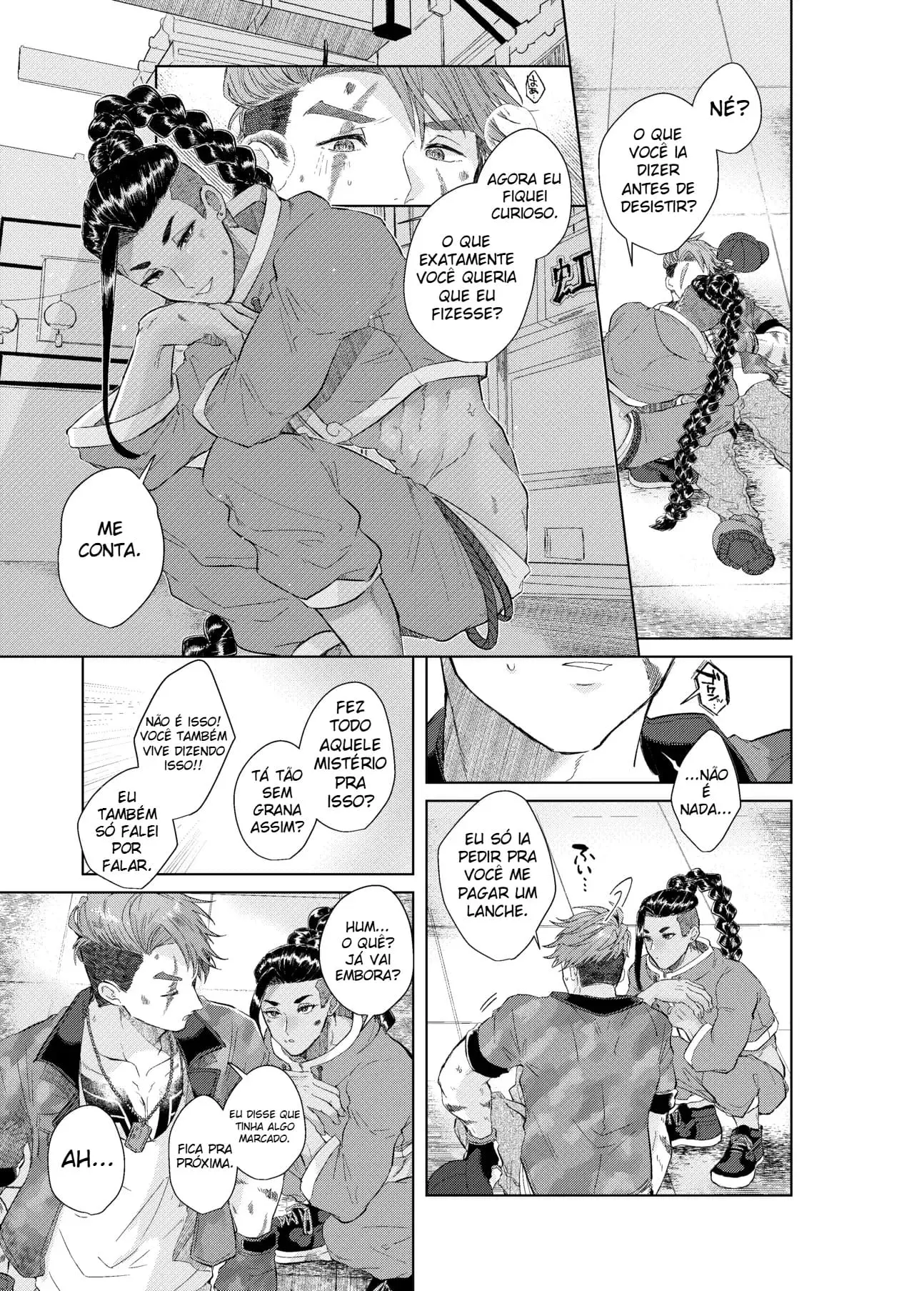 Sonhar Não Custa Nada Hentai – Página 24