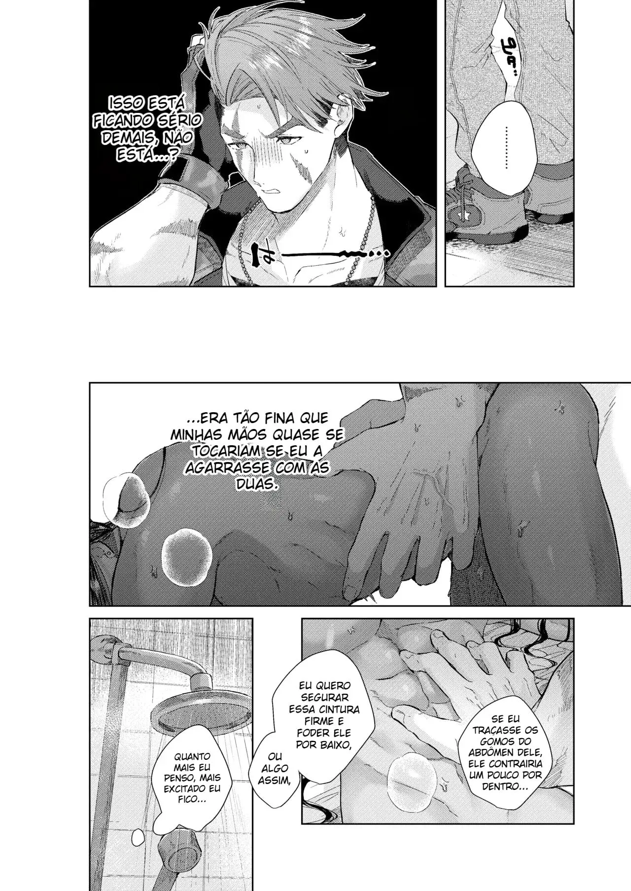 Sonhar Não Custa Nada Hentai – Página 25