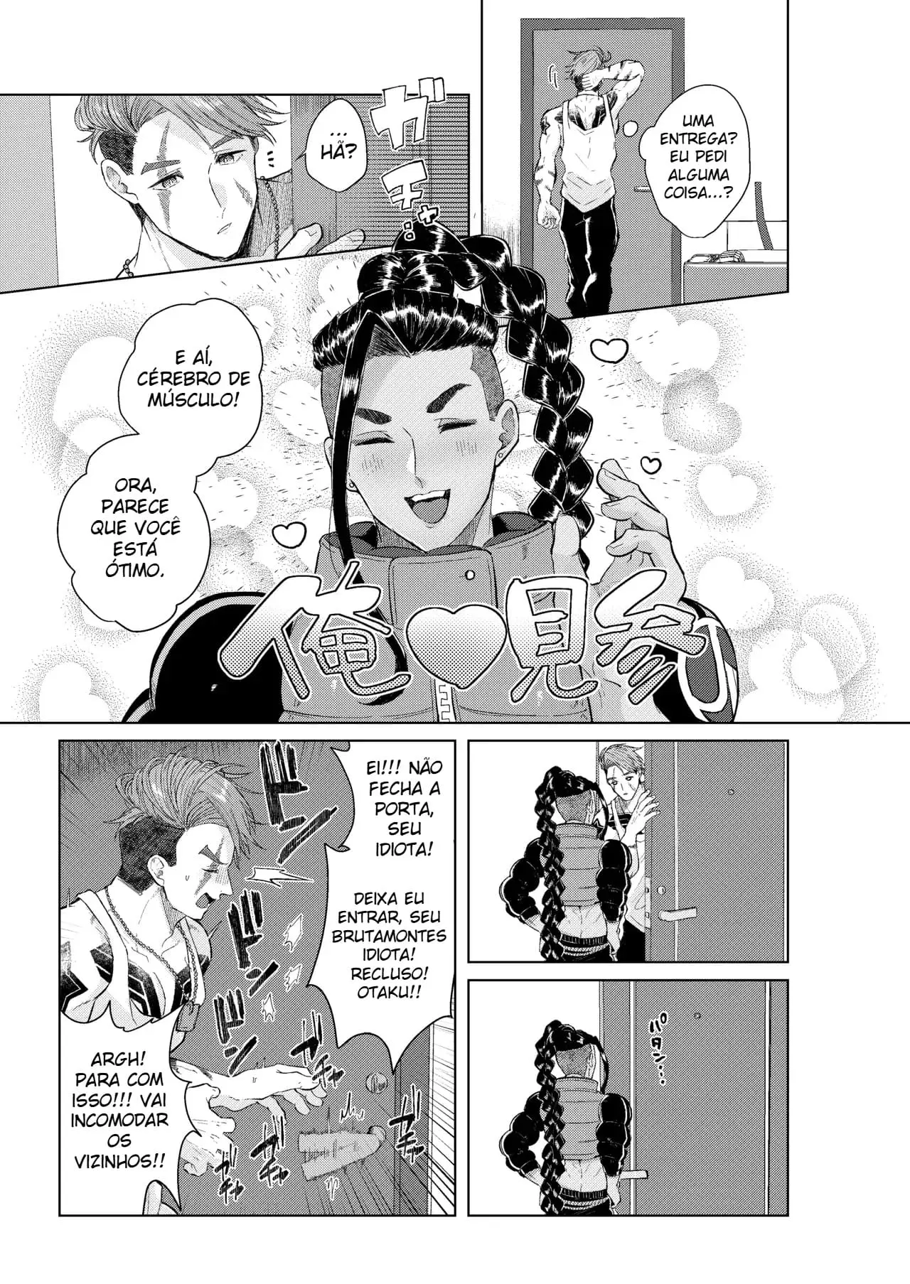 Sonhar Não Custa Nada Hentai – Página 30